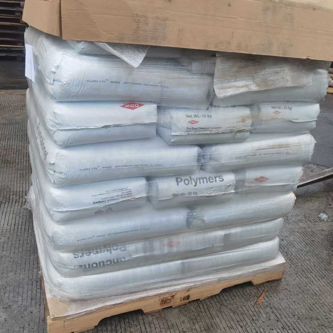 陶氏 SURLYN  离子聚合物