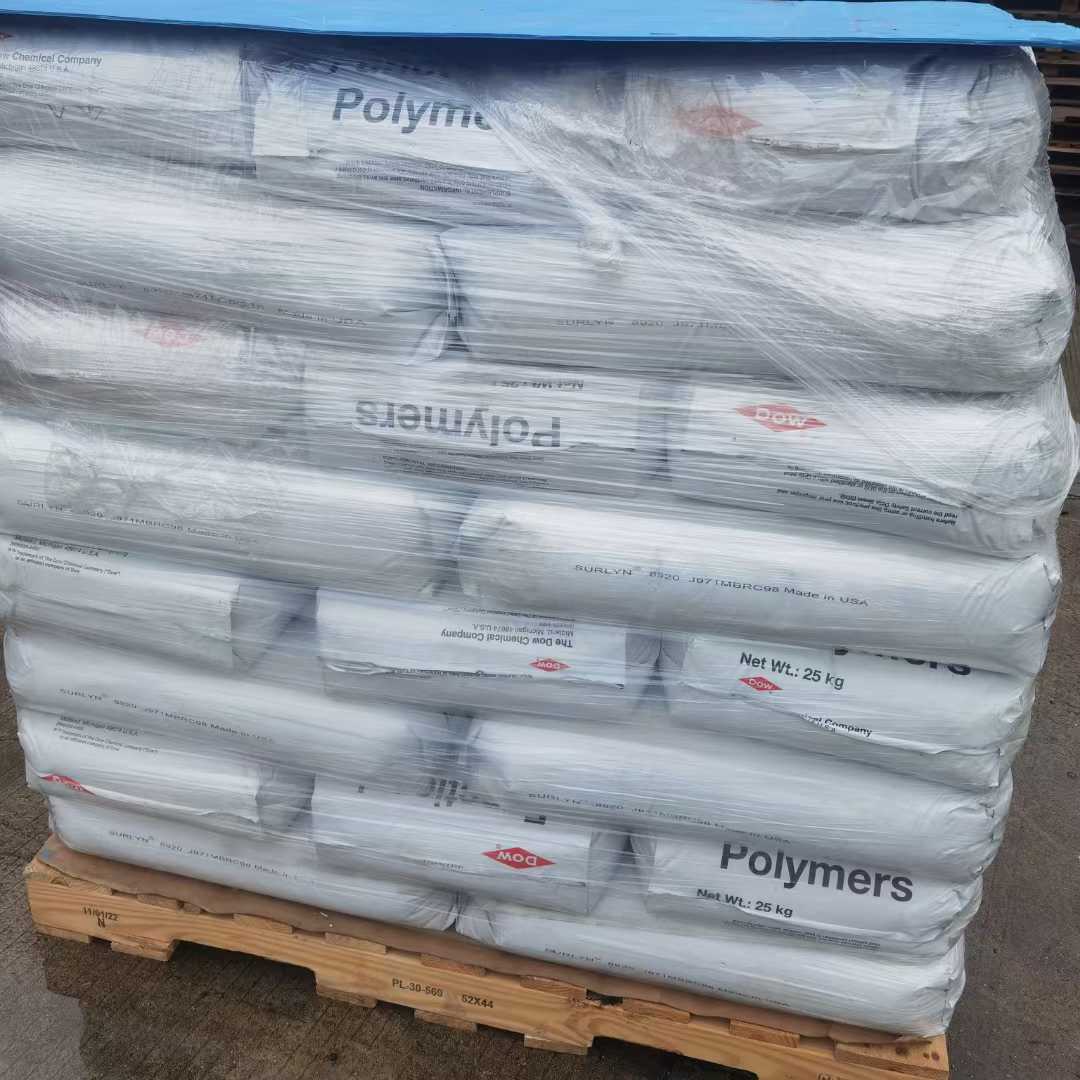 陶氏 SURLYN  离子聚合物