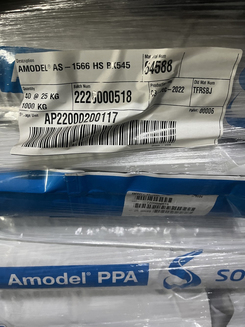 美国索尔维 Amodel PPA 聚酞酰胺