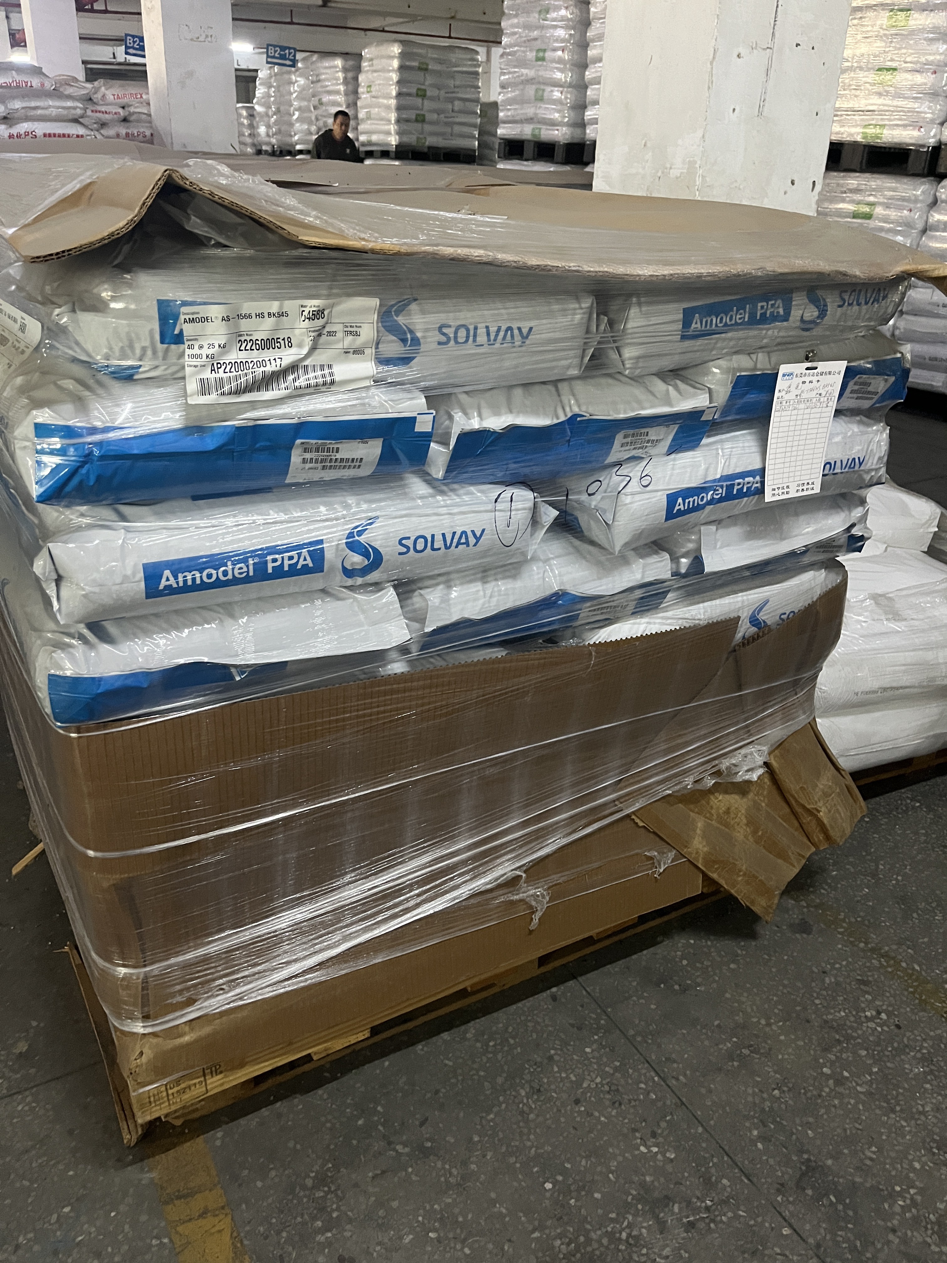 美国索尔维 Amodel PPA 聚酞酰胺