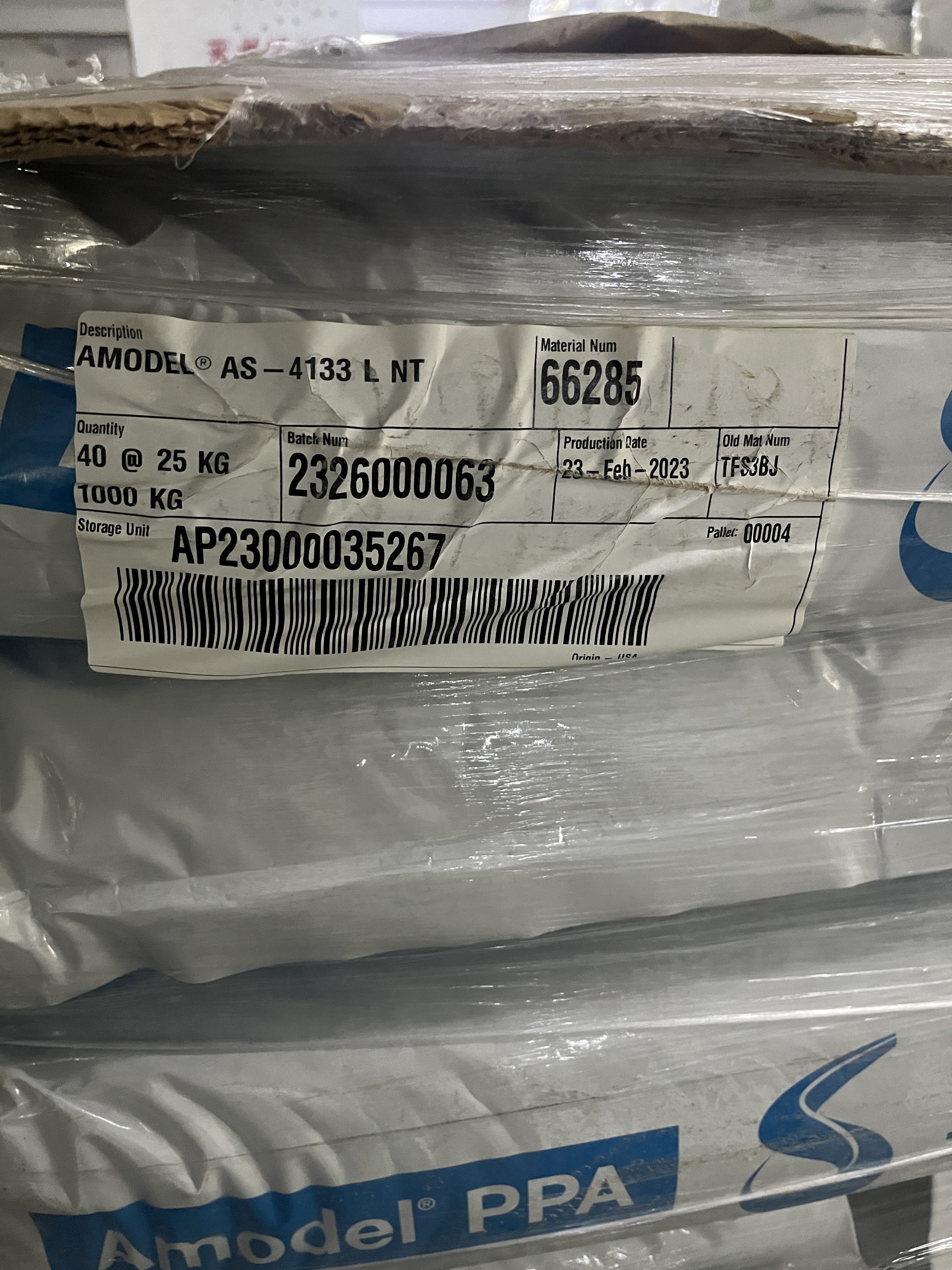 美国索尔维 Amodel PPA 聚酞酰胺