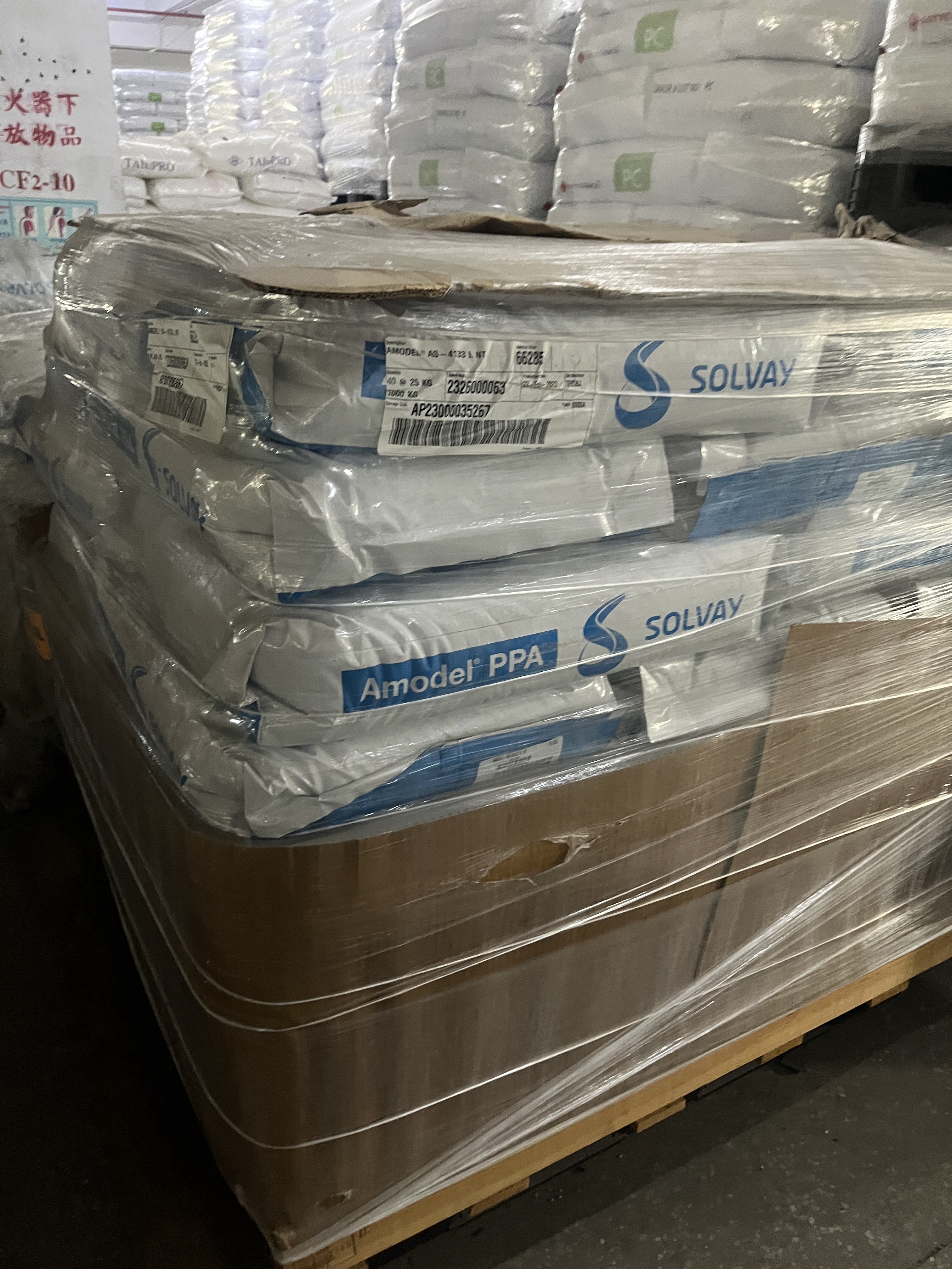 美国索尔维 Amodel PPA 聚酞酰胺