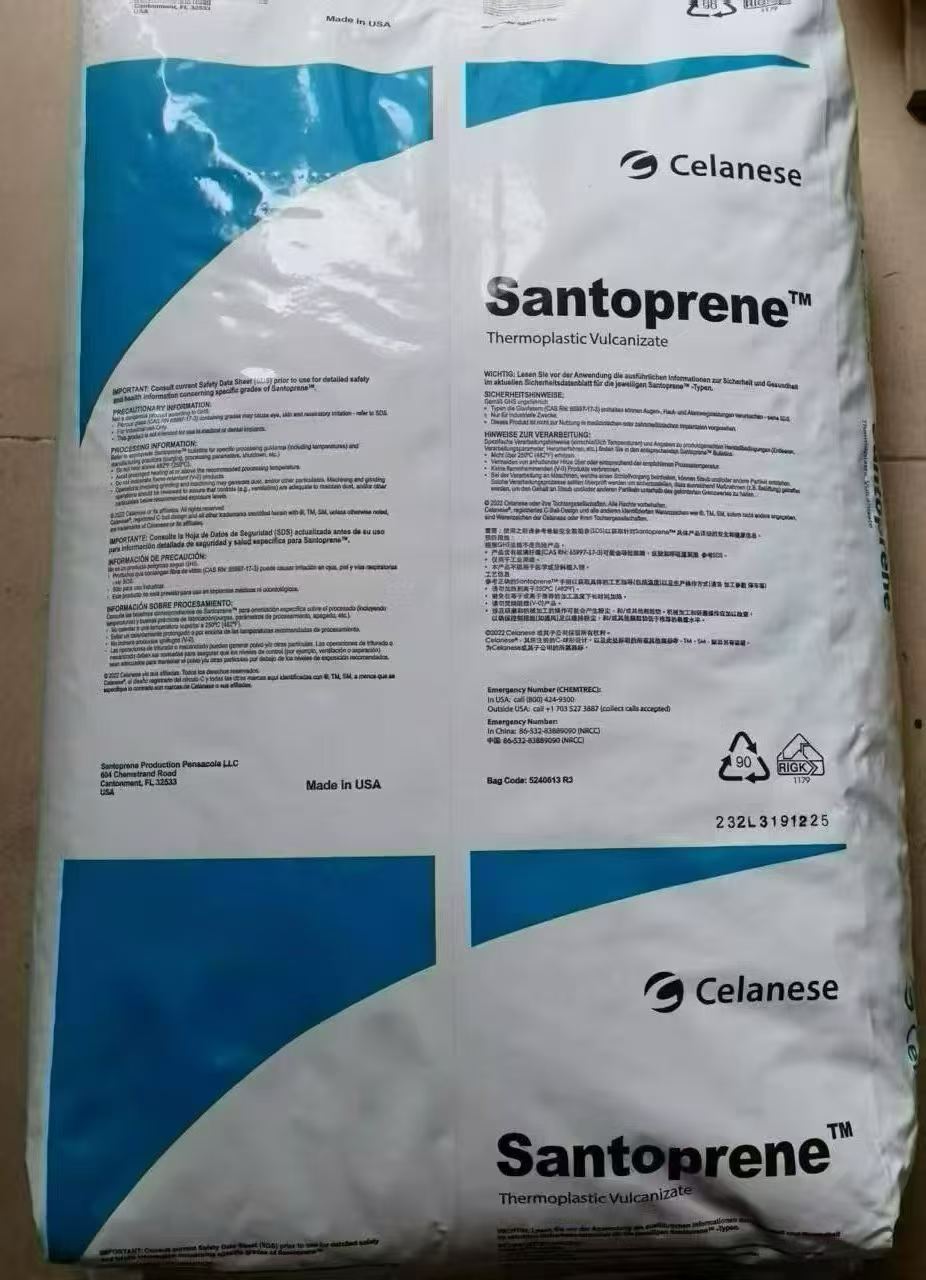 美国塞拉尼斯 Santoprene TPV 美国塞拉尼斯 Santoprene TPV
