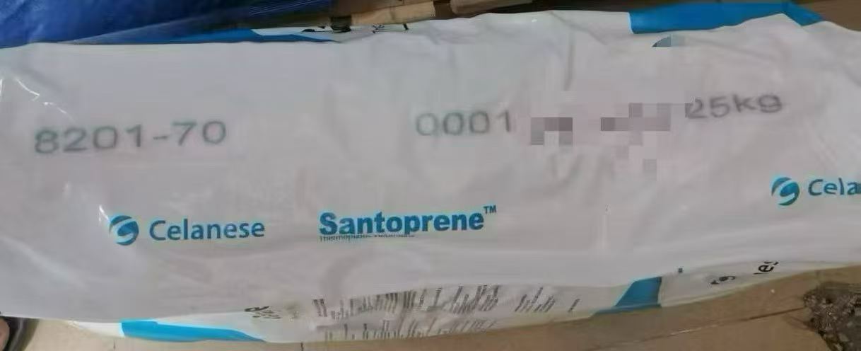 美国塞拉尼斯 Santoprene TPV 美国塞拉尼斯 Santoprene TPV