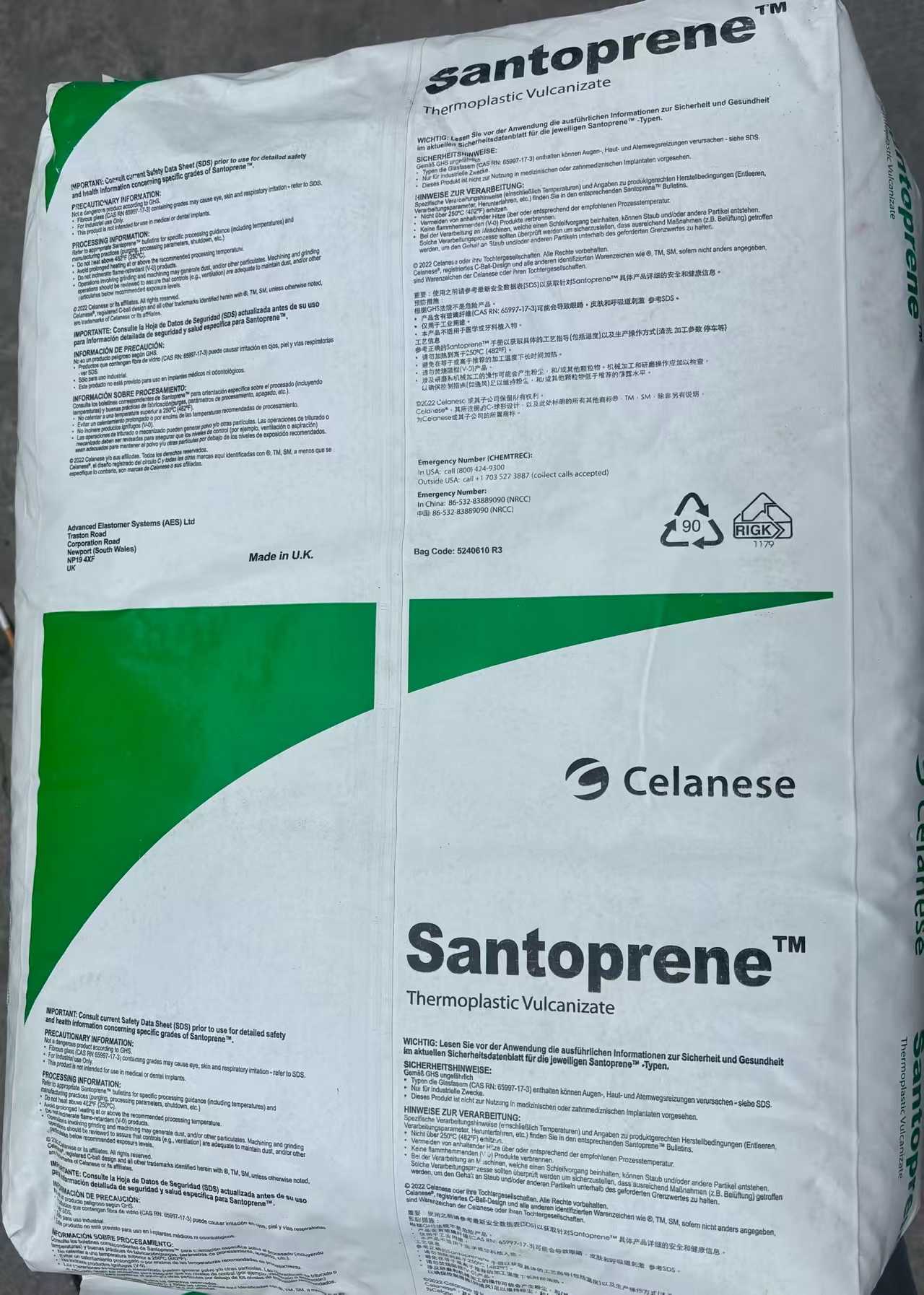美国塞拉尼斯 Santoprene TPV 美国塞拉尼斯 Santoprene TPV