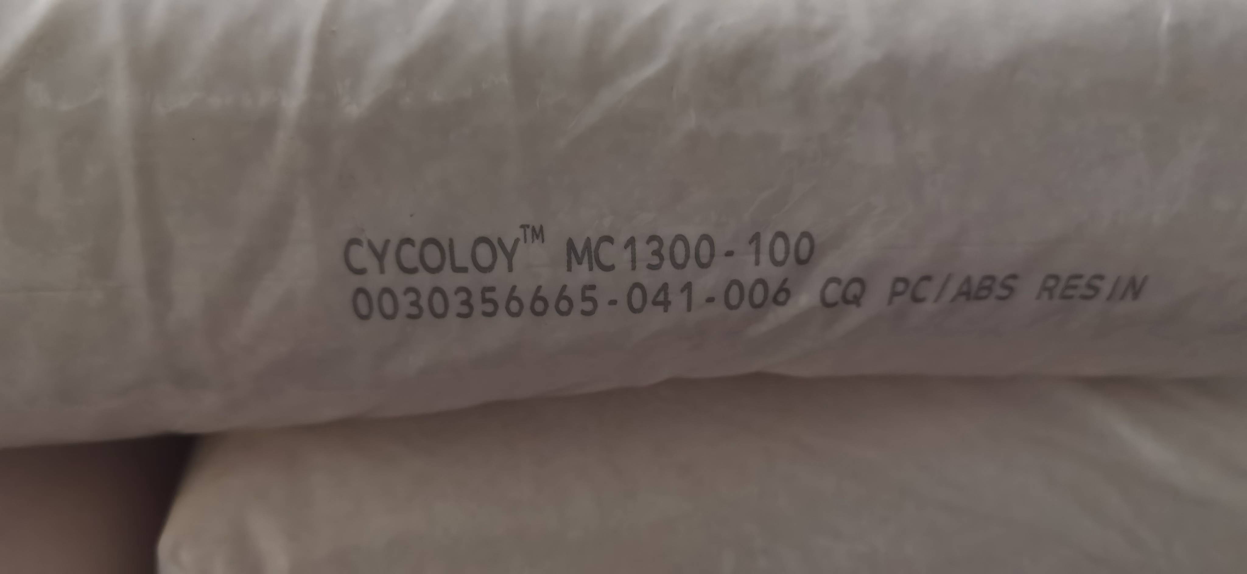 SABIC 沙伯基础  PC+ABS