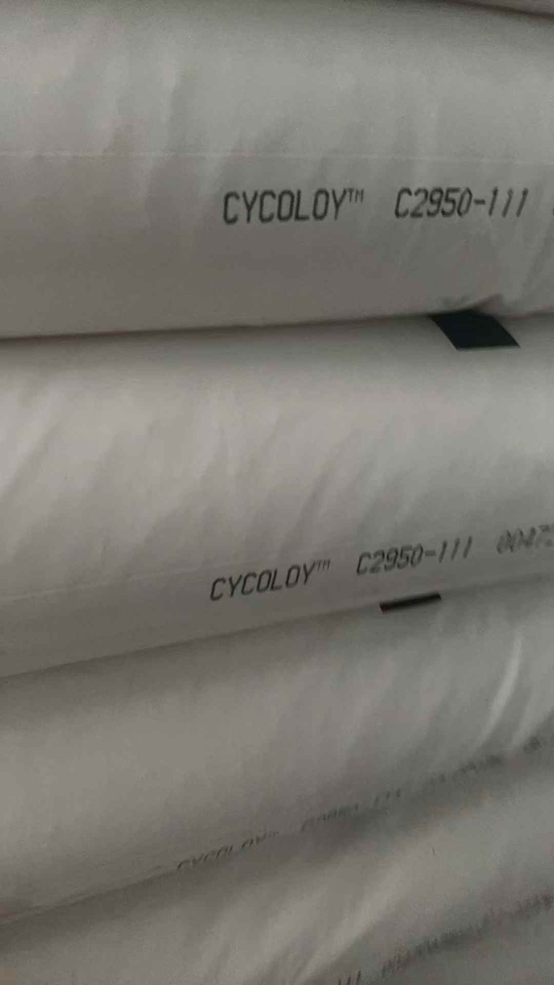 SABIC 沙伯基础  PC+ABS