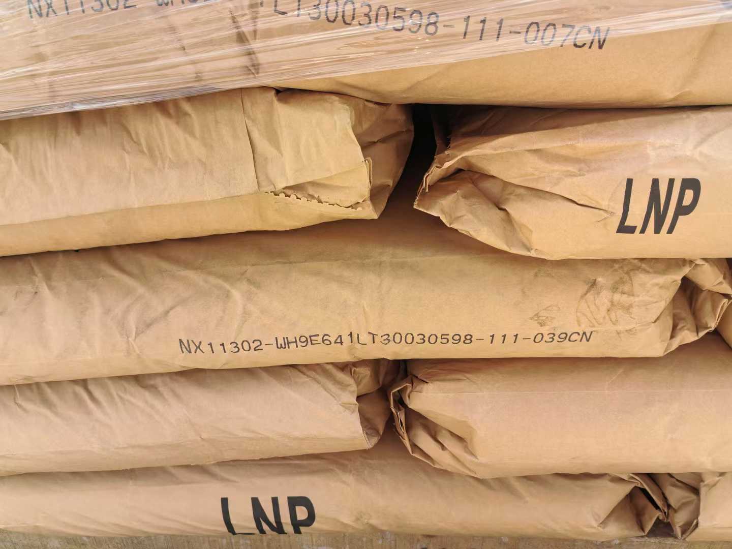 SABIC 沙伯基础  PC+ABS