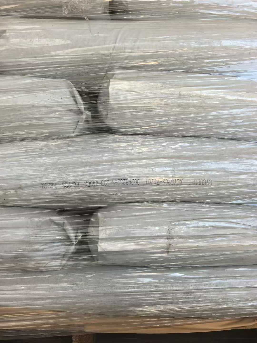 SABIC 沙伯基础  PC+ABS