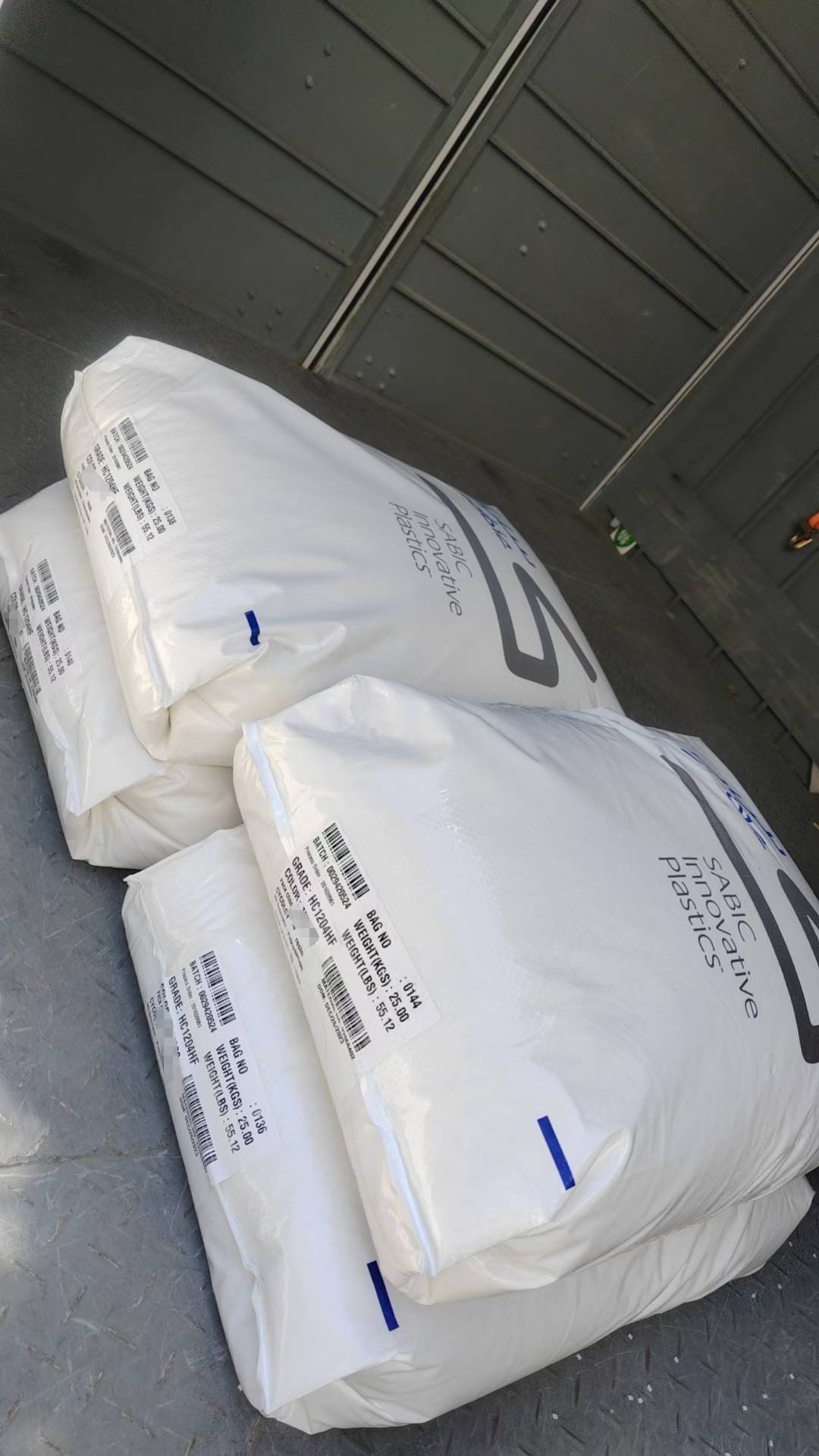 SABIC 沙伯基础  PC+ABS