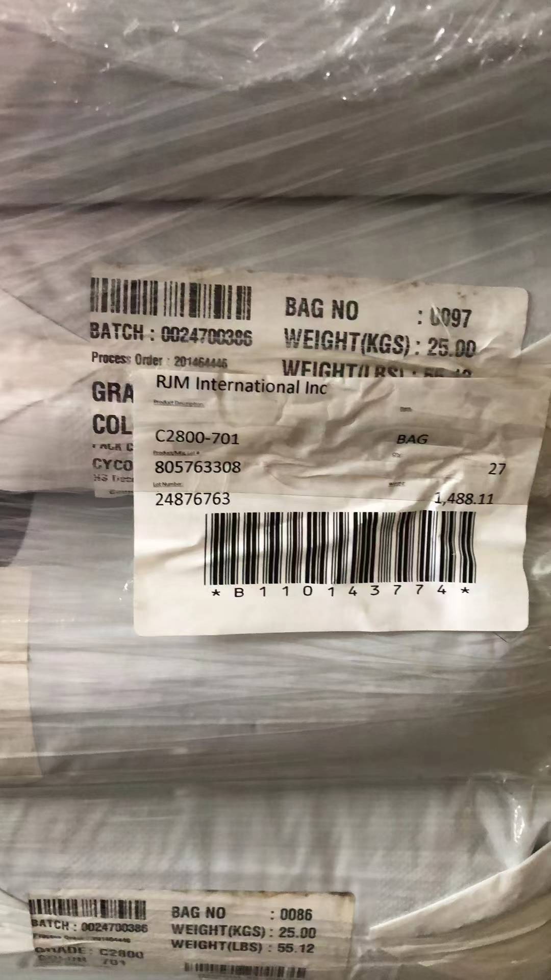 SABIC 沙伯基础  PC+ABS