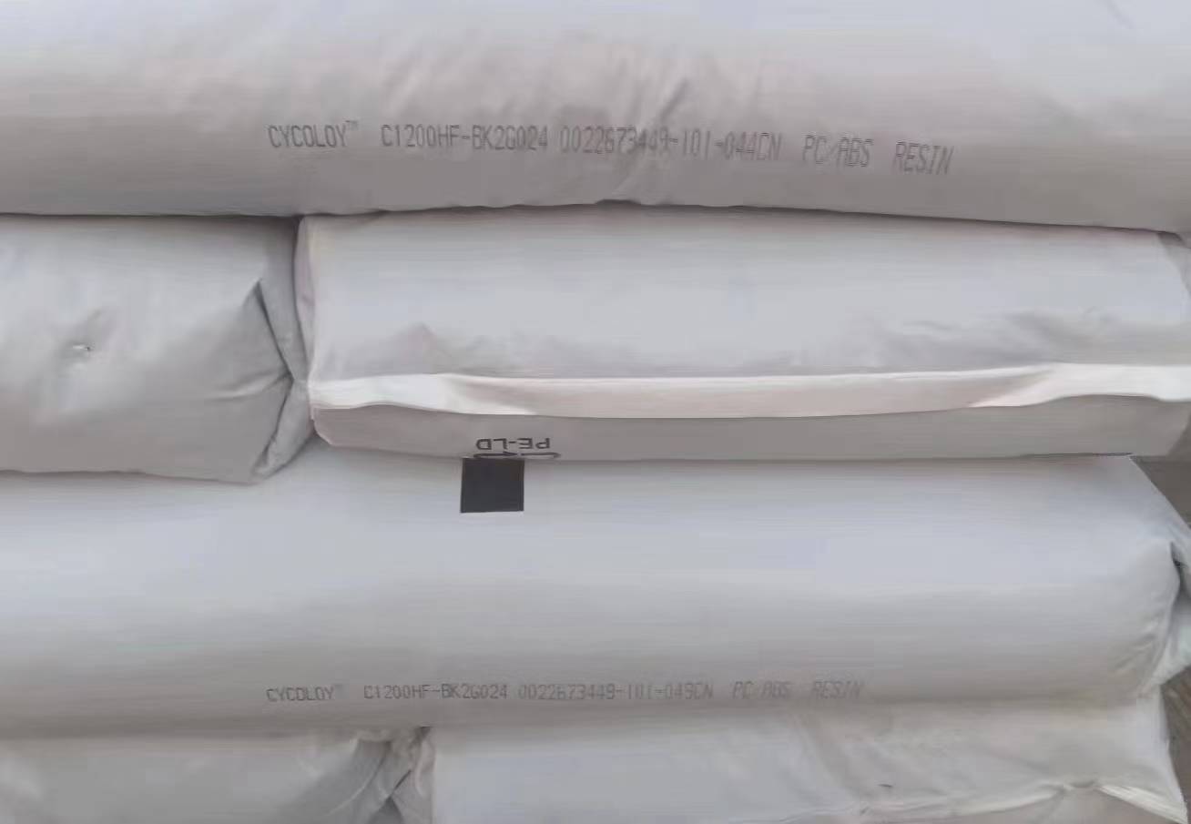 SABIC 沙伯基础  PC+ABS