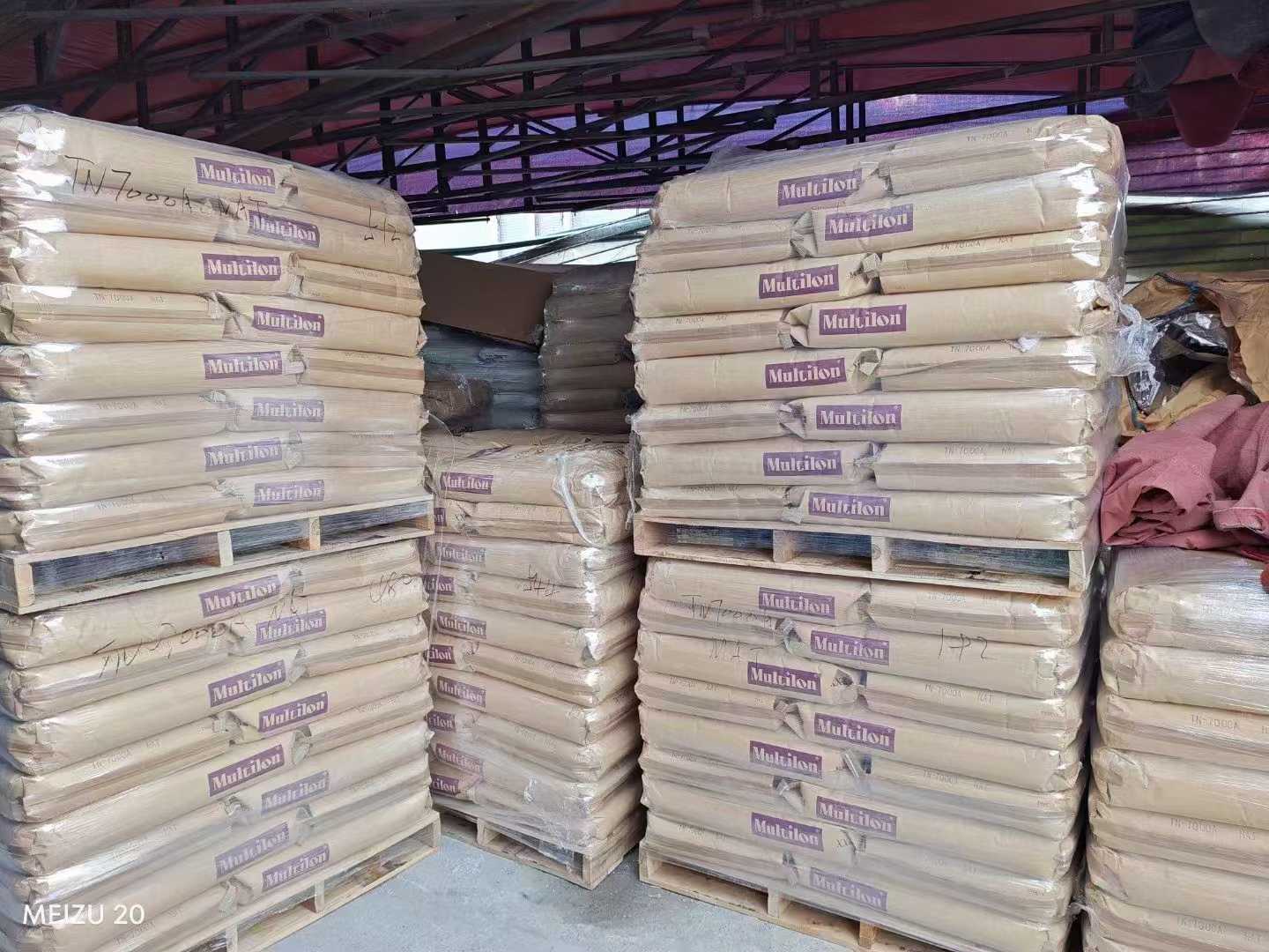 日本帝人  Multilon PC/ABS