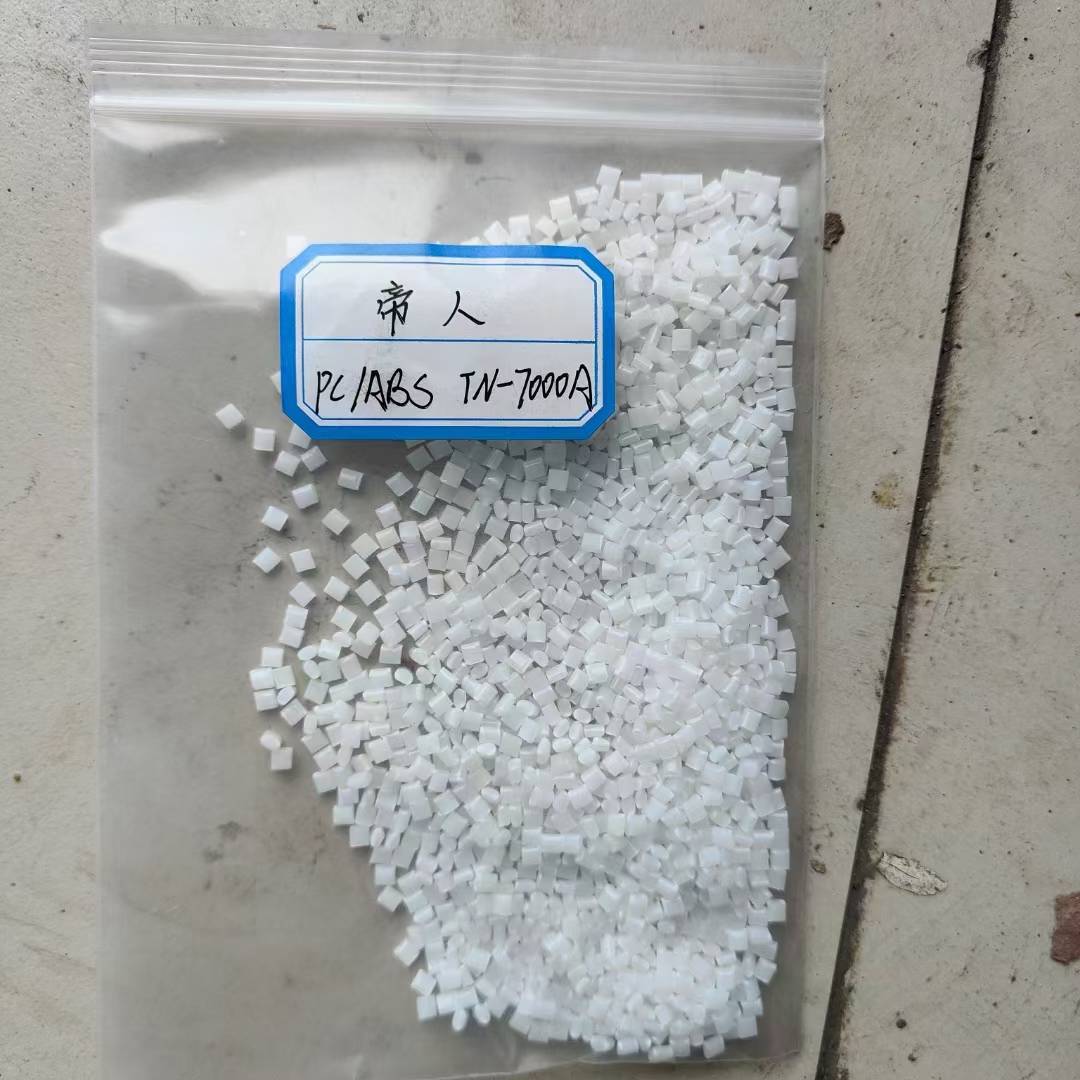 日本帝人  Multilon PC/ABS