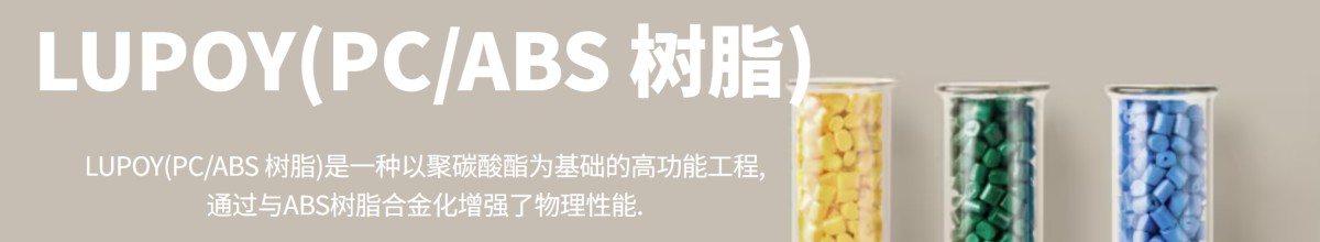 联想截图_20260429083722 联想截图_20260429083722