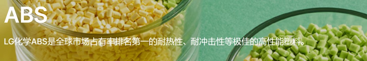 联想截图_20260506103022