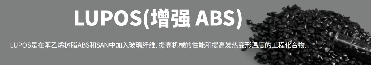 联想截图_20260506105120