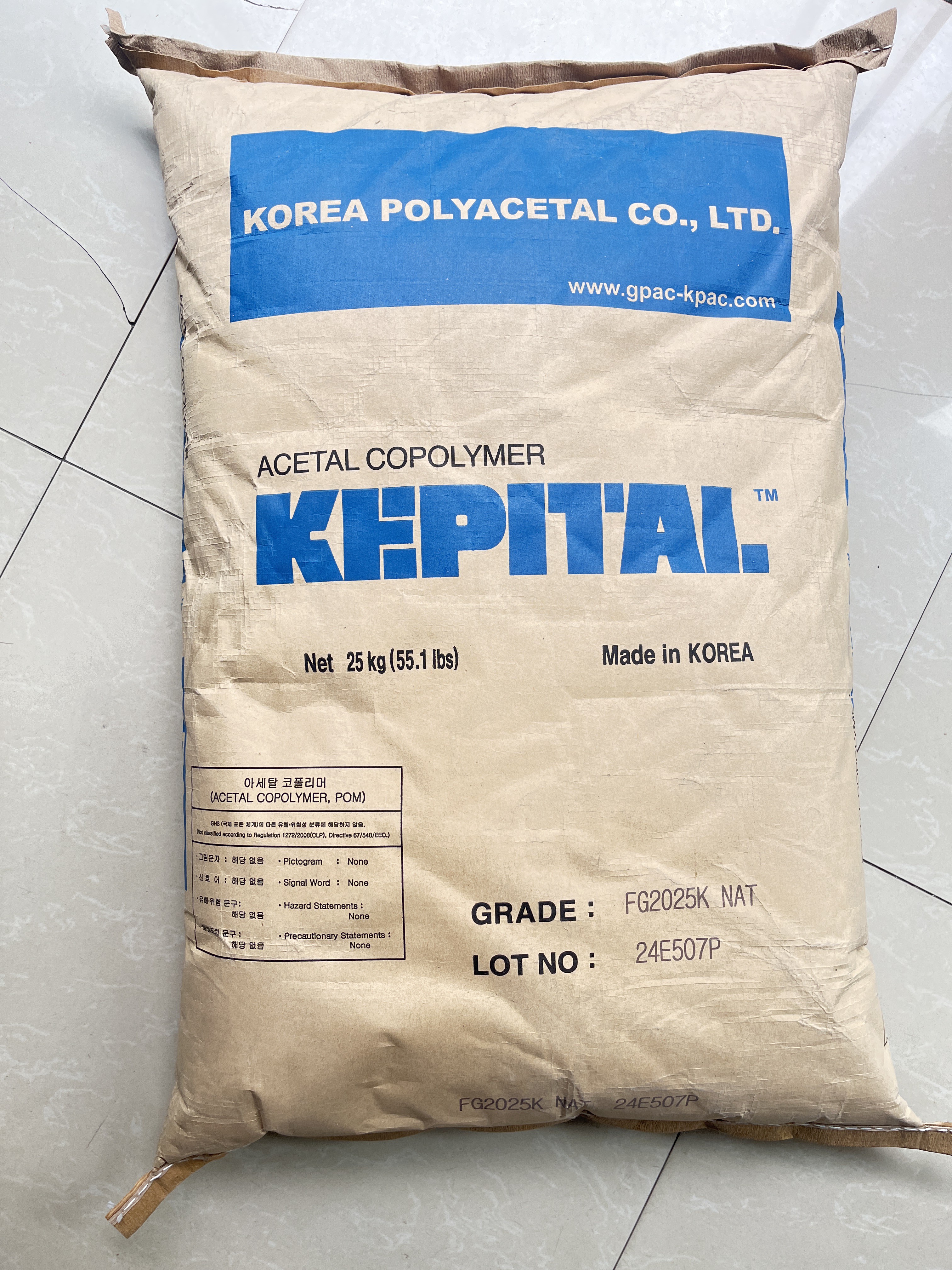 韩国工程塑料 KEPITAL POM