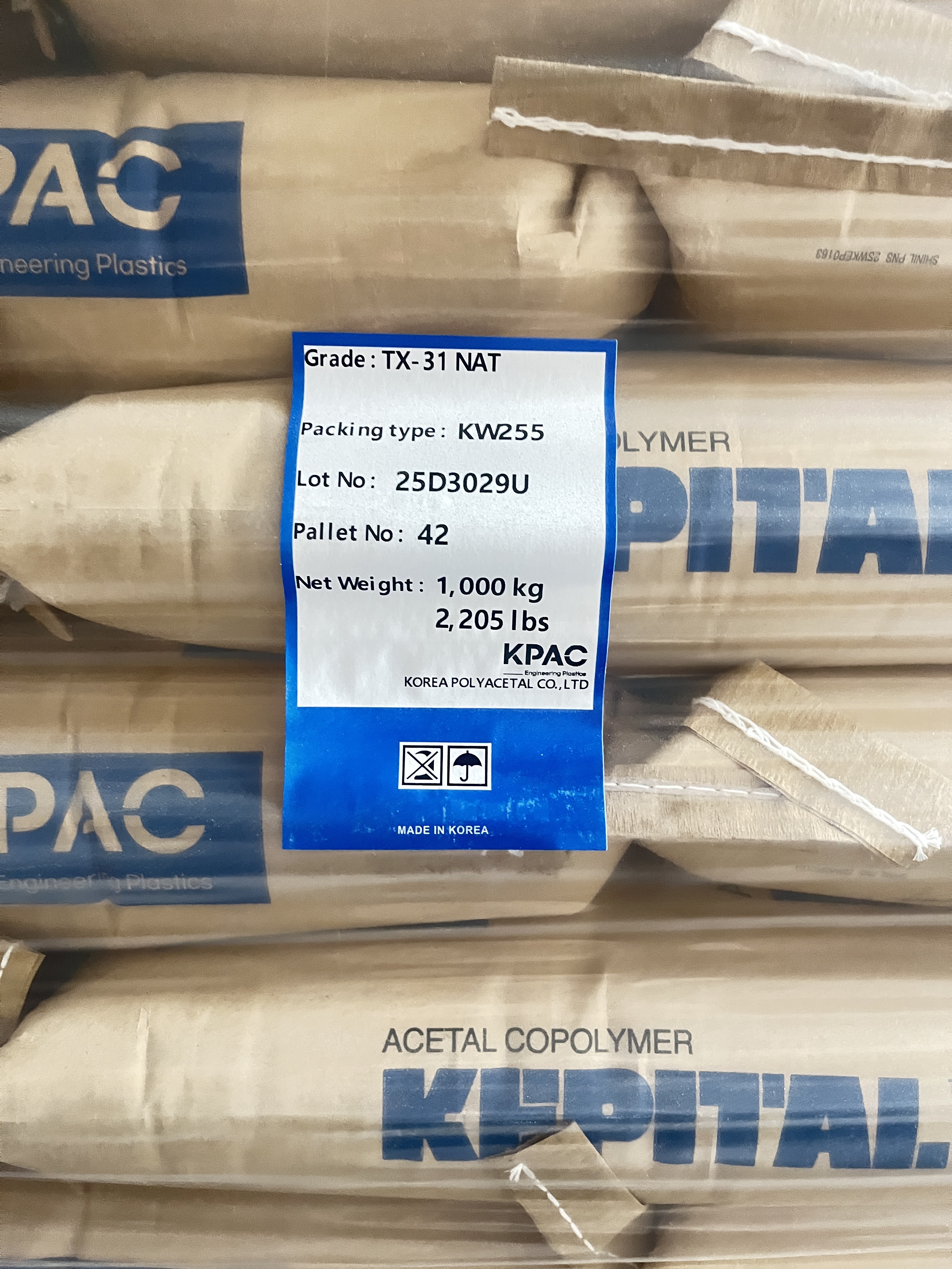 韩国工程塑料 KEPITAL POM
