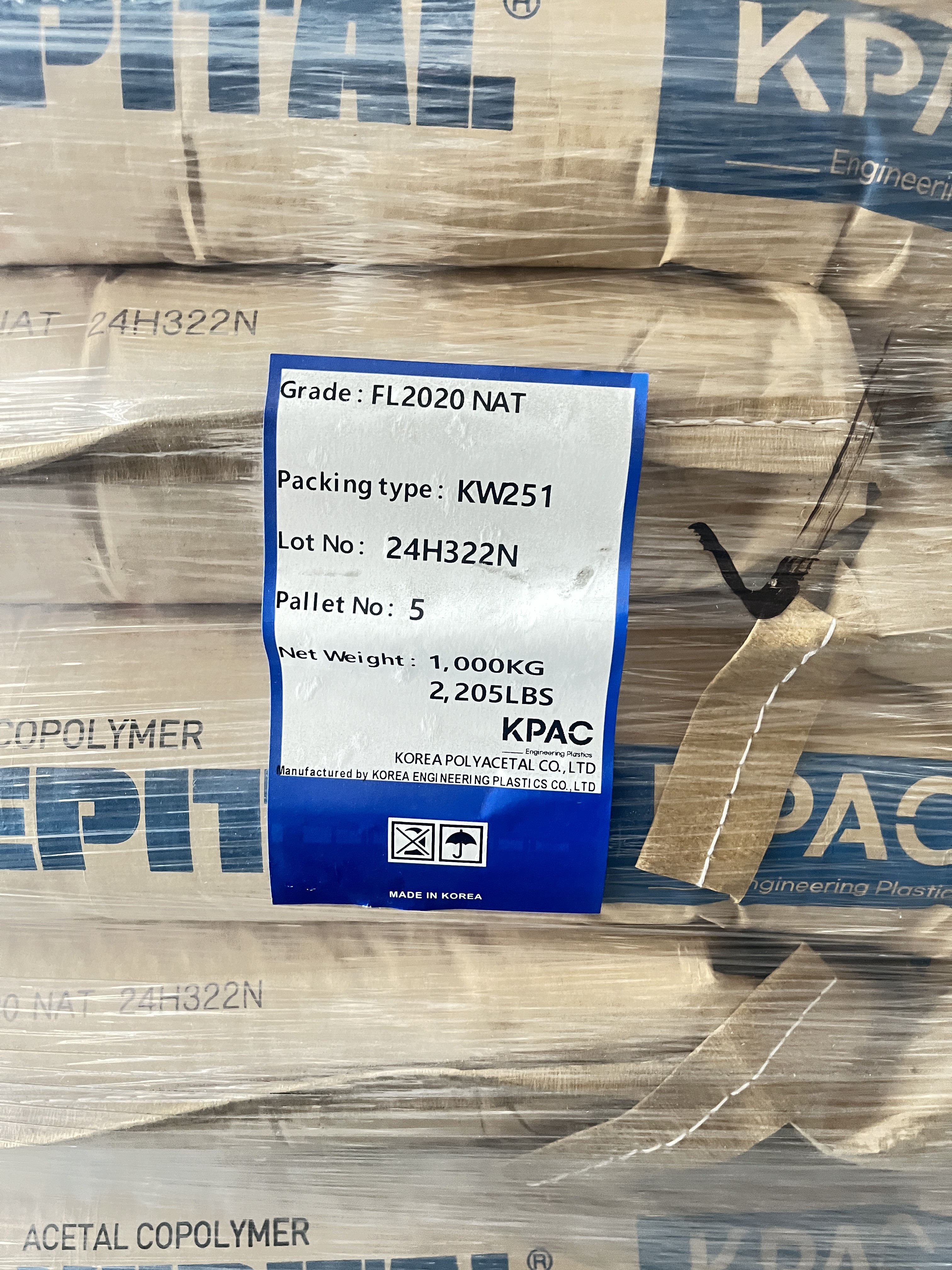 韩国工程塑料 KEPITAL POM