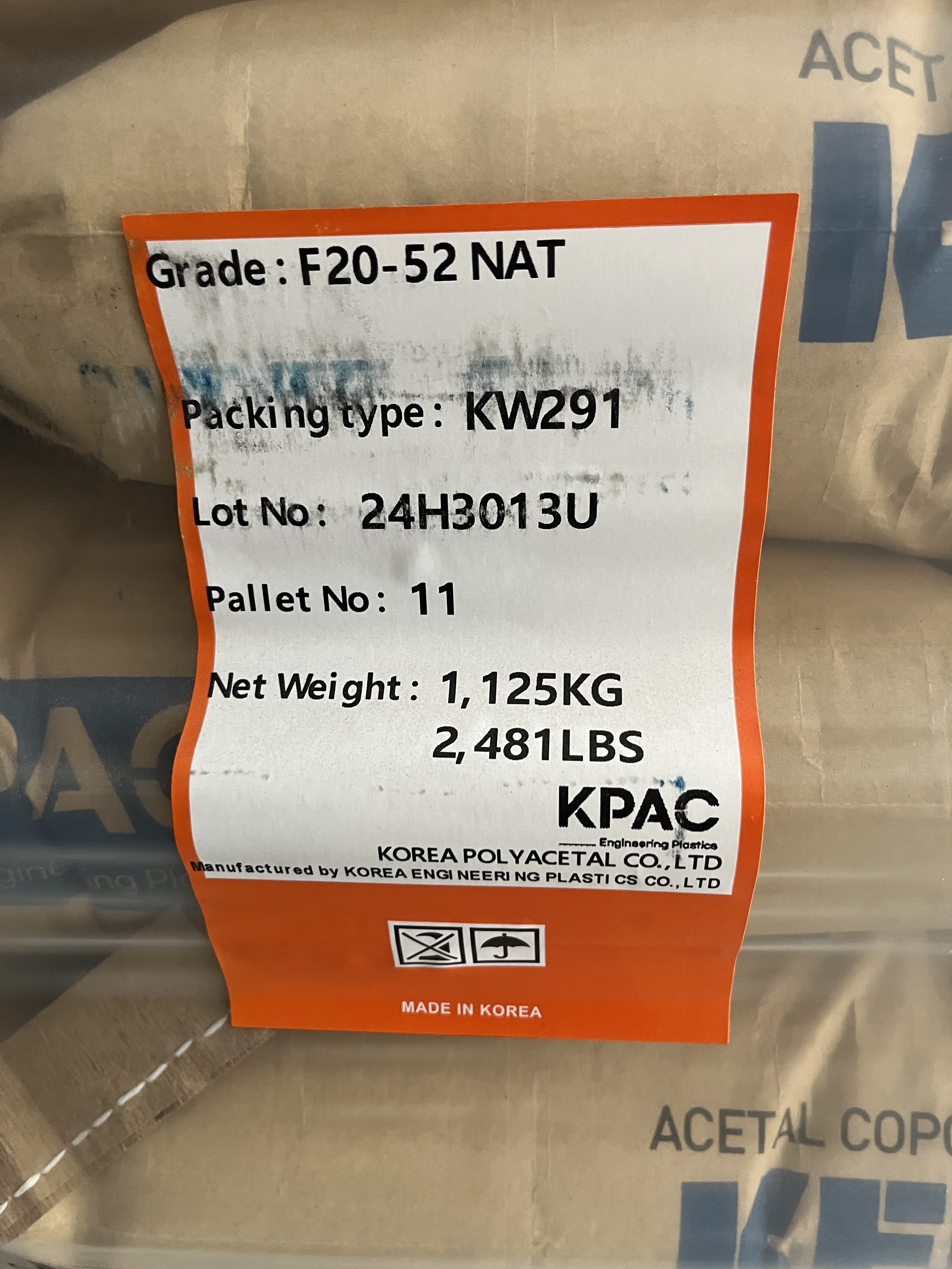 韩国工程塑料 KEPITAL POM