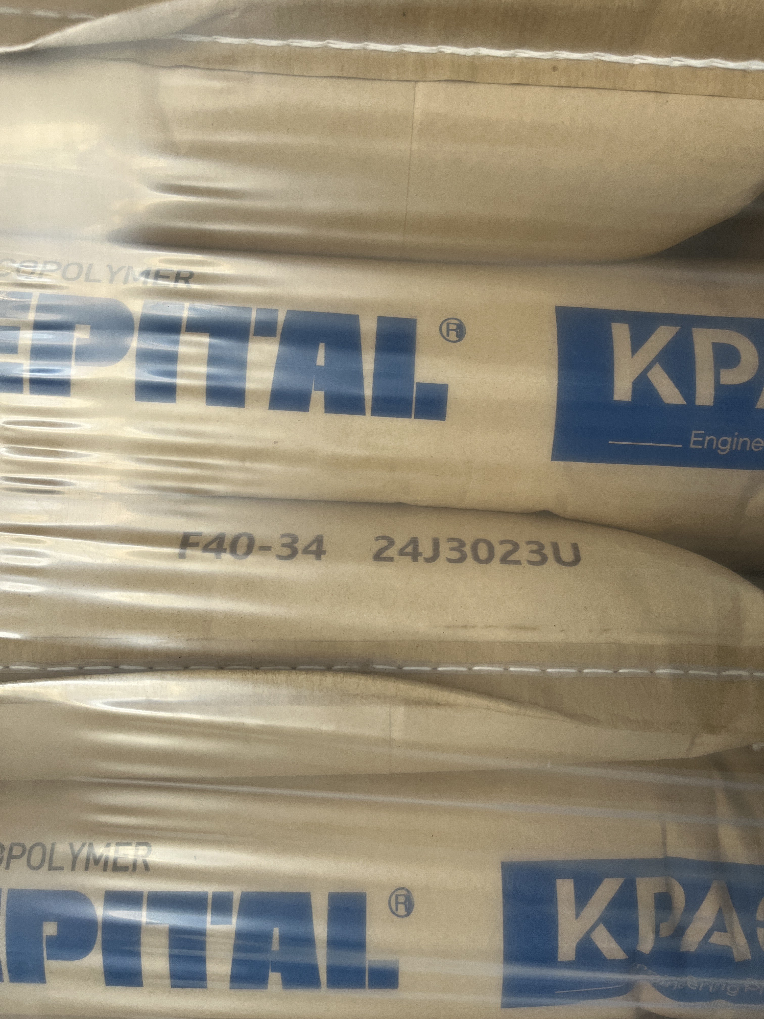 韩国工程塑料 KEPITAL POM