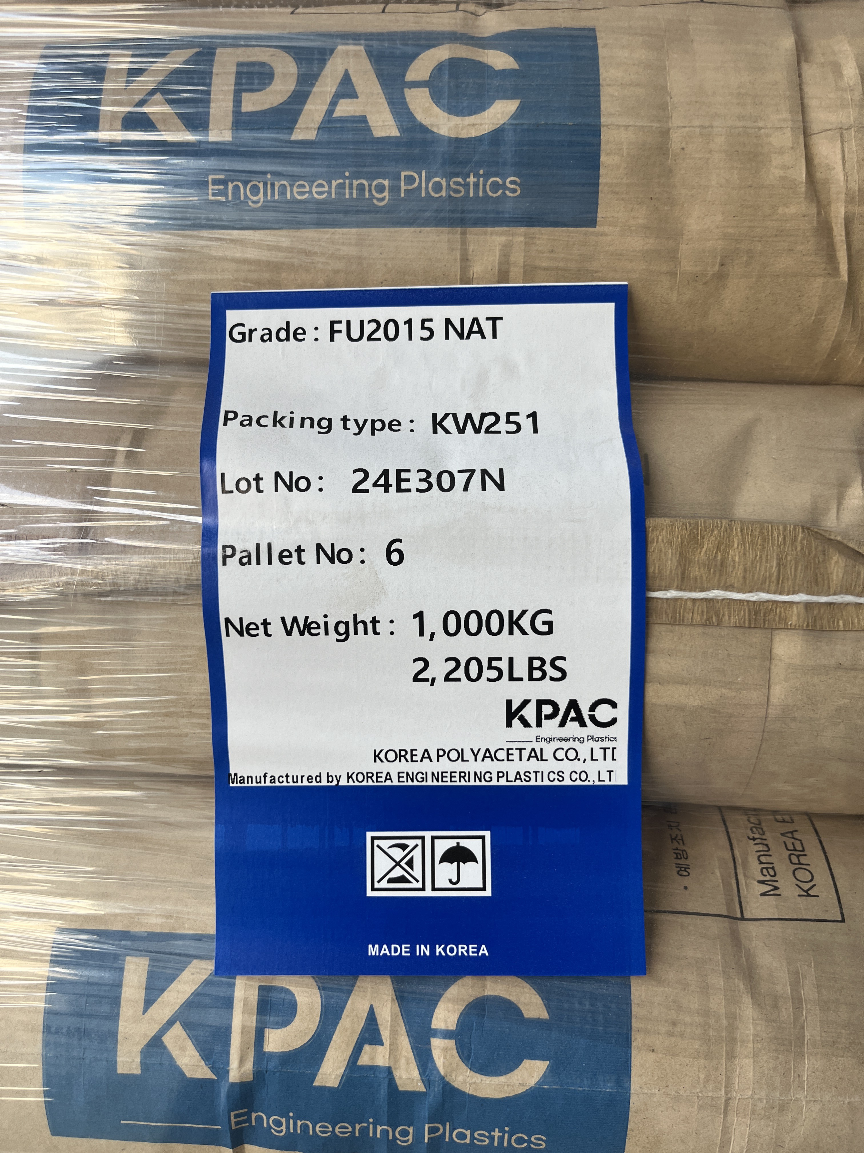 韩国工程塑料 KEPITAL POM