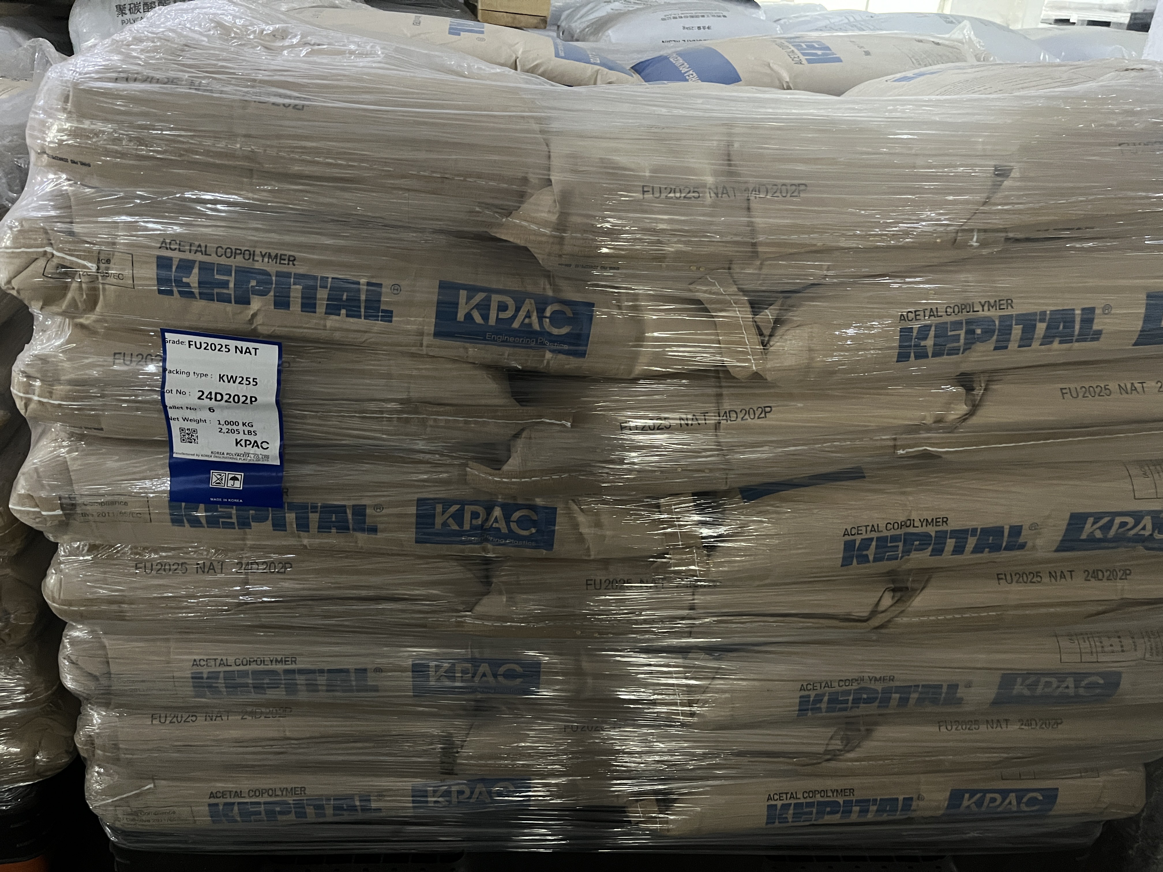 韩国工程塑料 KEPITAL POM