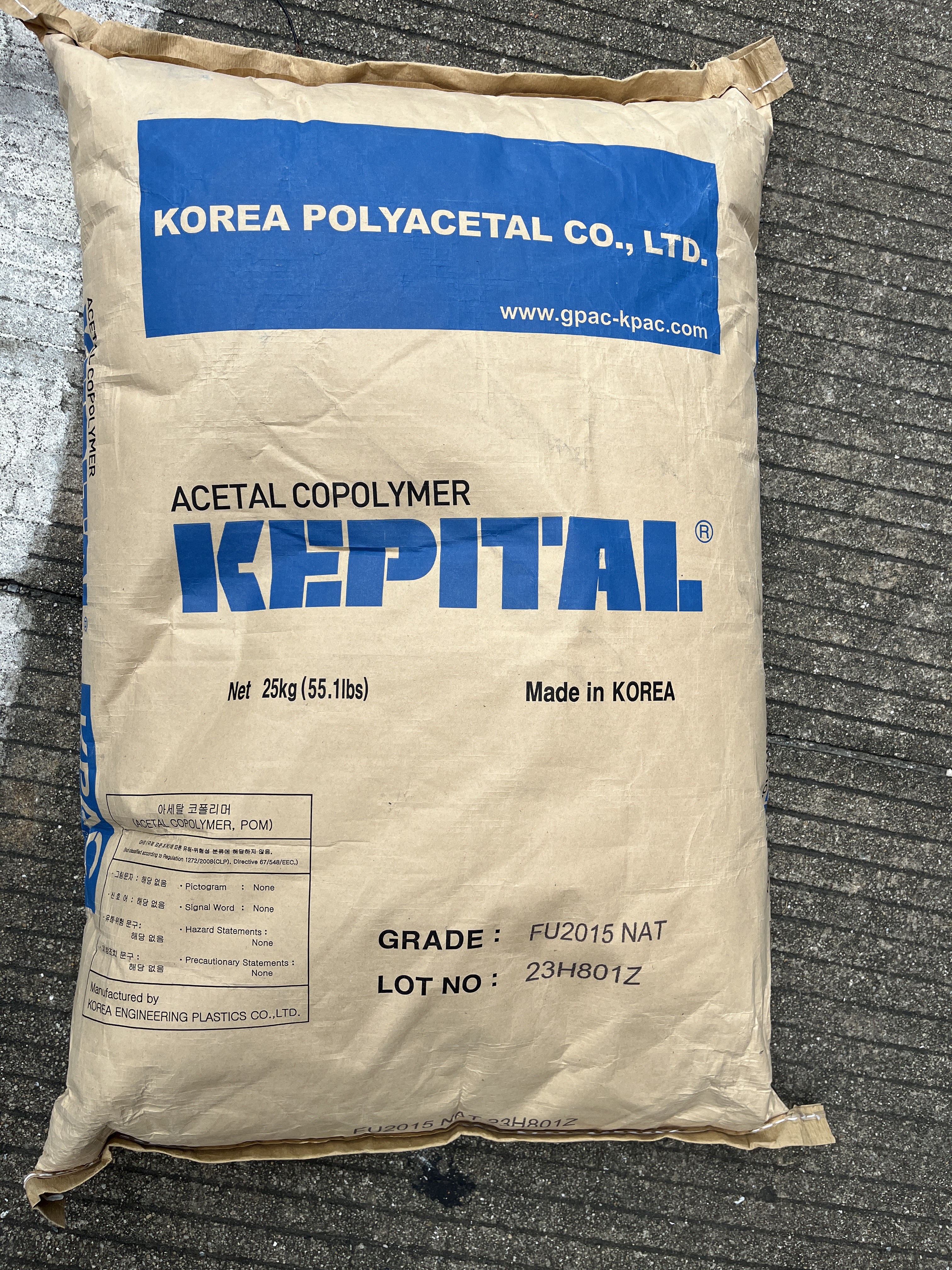 韩国工程塑料 KEPITAL POM