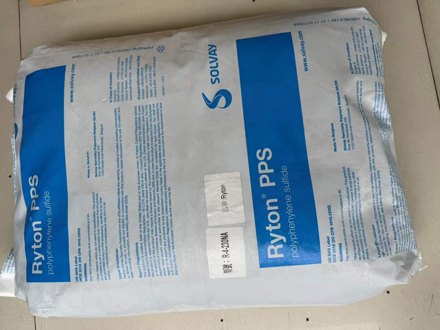 美国雪佛龙菲利普 Ryton 聚苯硫醚(PPS) 美国雪佛龙菲利普 Ryton 聚苯硫醚(PPS)
