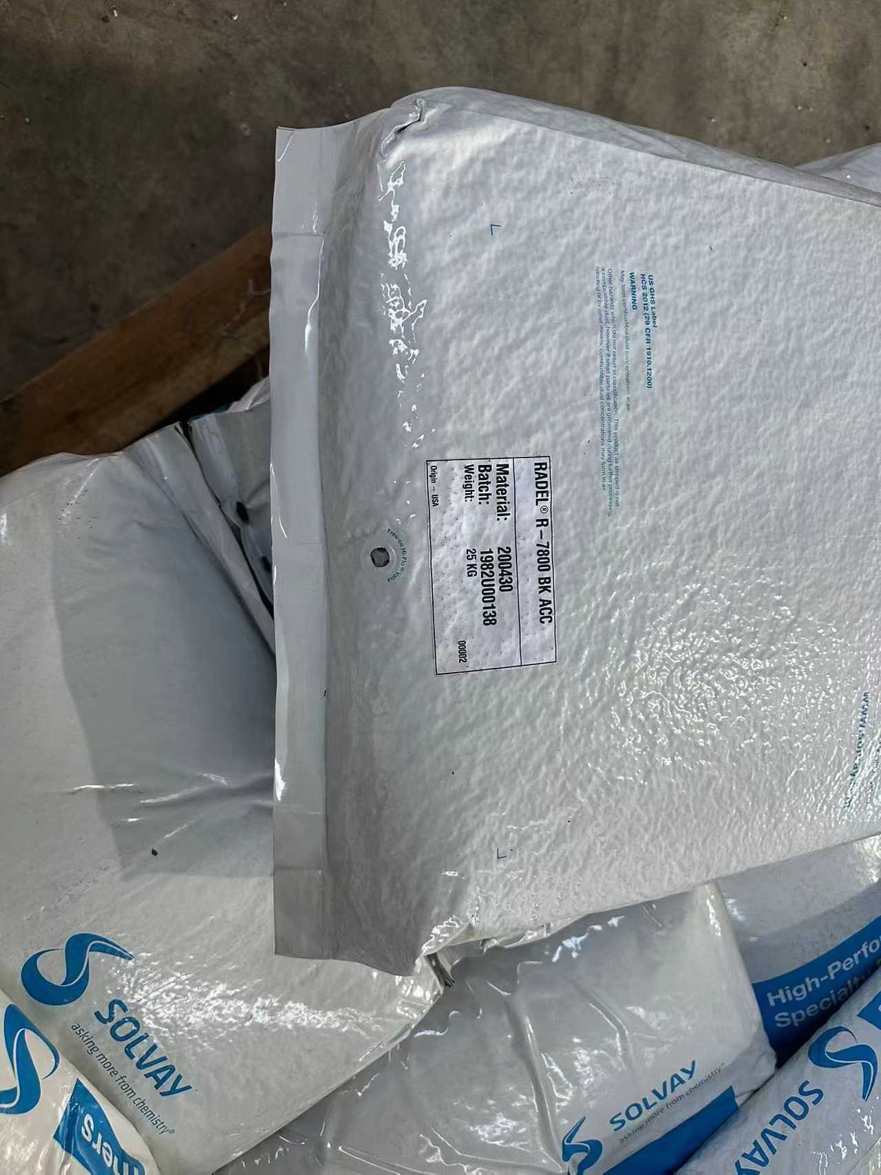 美国雪佛龙菲利普 Ryton 聚苯硫醚(PPS) 美国雪佛龙菲利普 Ryton 聚苯硫醚(PPS)