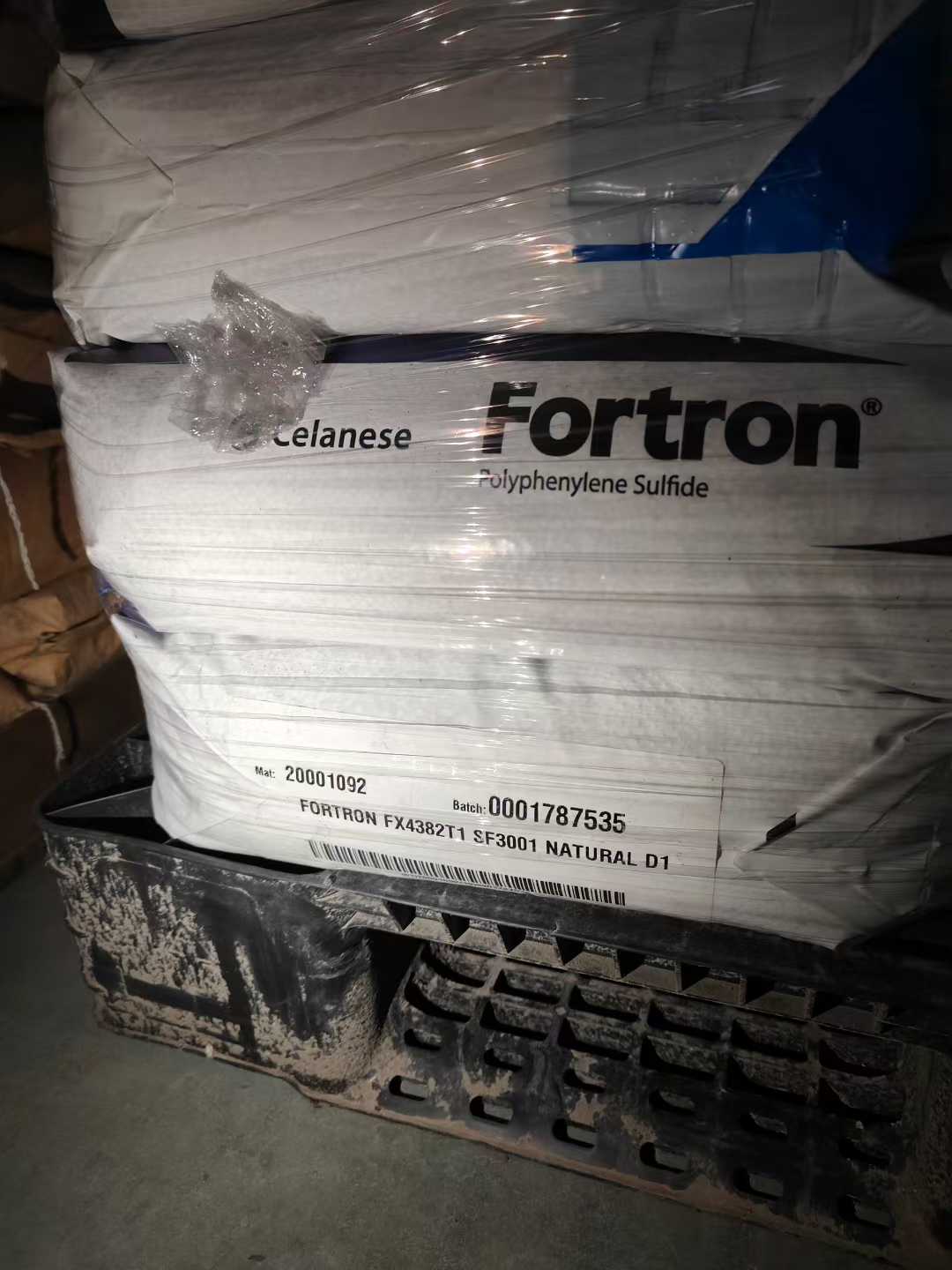 美国塞拉尼斯 Fortron 聚苯硫醚(PPS) 美国塞拉尼斯 Fortron 聚苯硫醚(PPS)