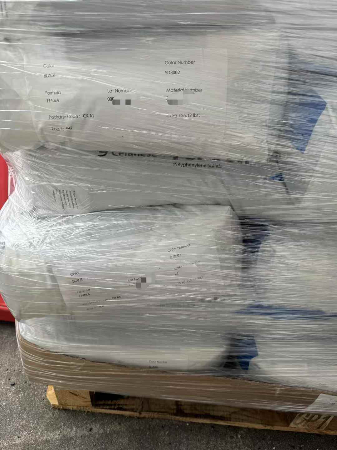 美国塞拉尼斯 Fortron 聚苯硫醚(PPS) 美国塞拉尼斯 Fortron 聚苯硫醚(PPS)