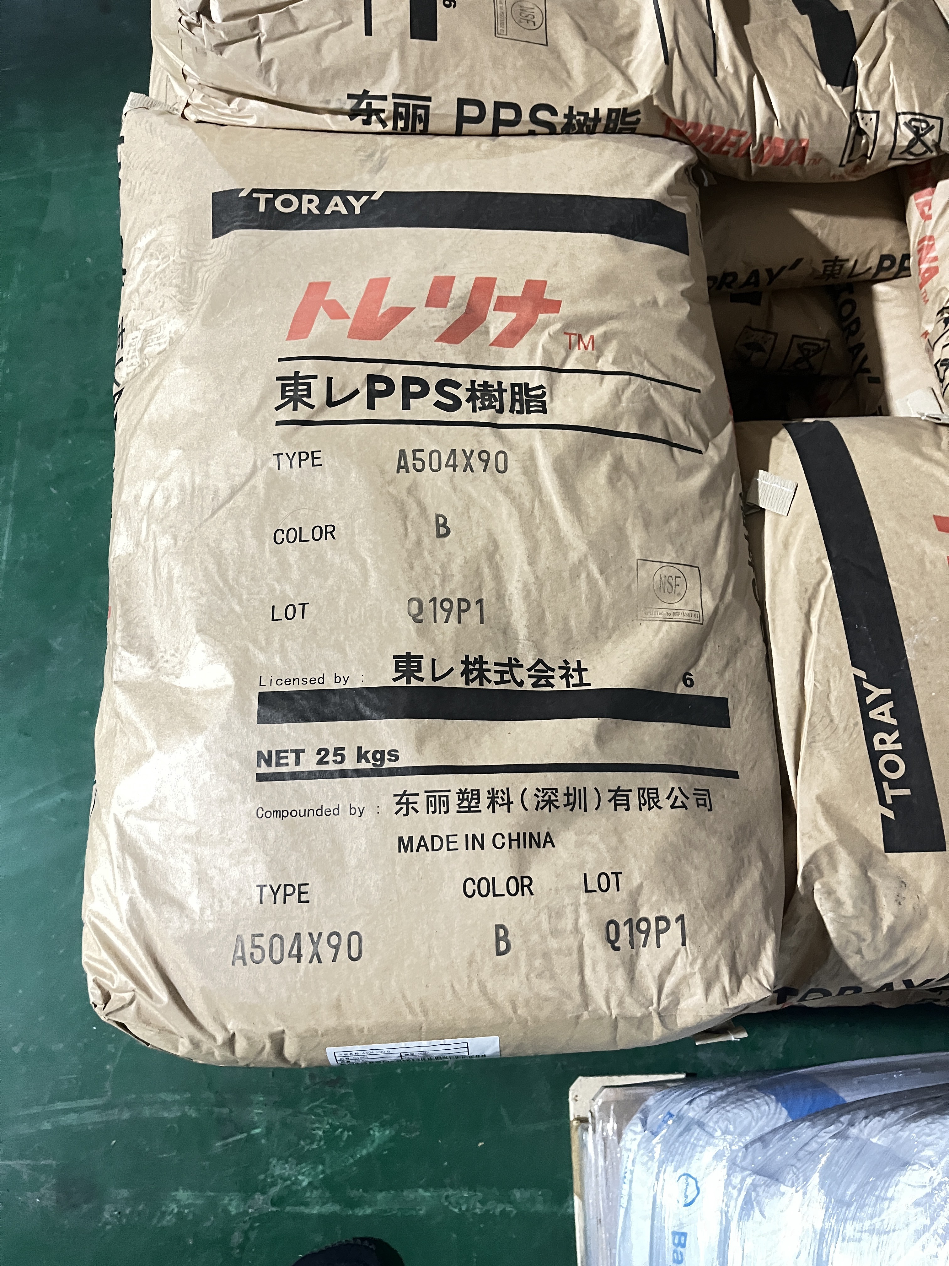 日本东丽 TORELINA PPS树脂
