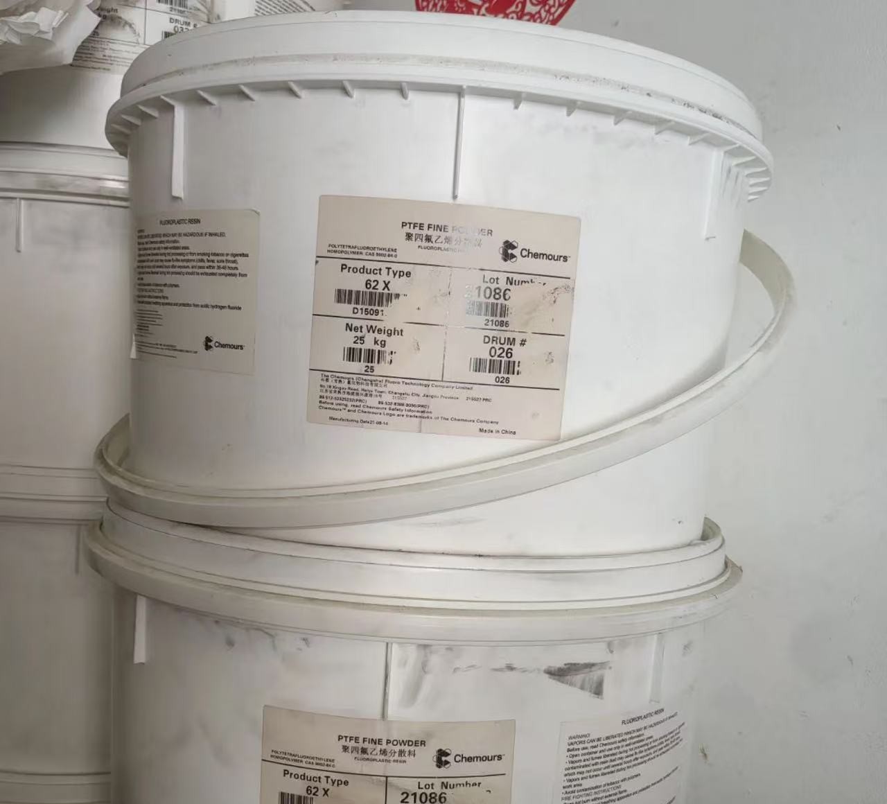 美国科慕 Teflon™ PTFE