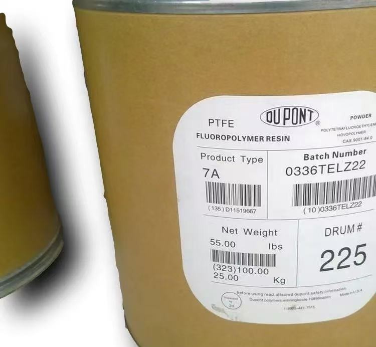 美国科慕 Teflon™ PTFE