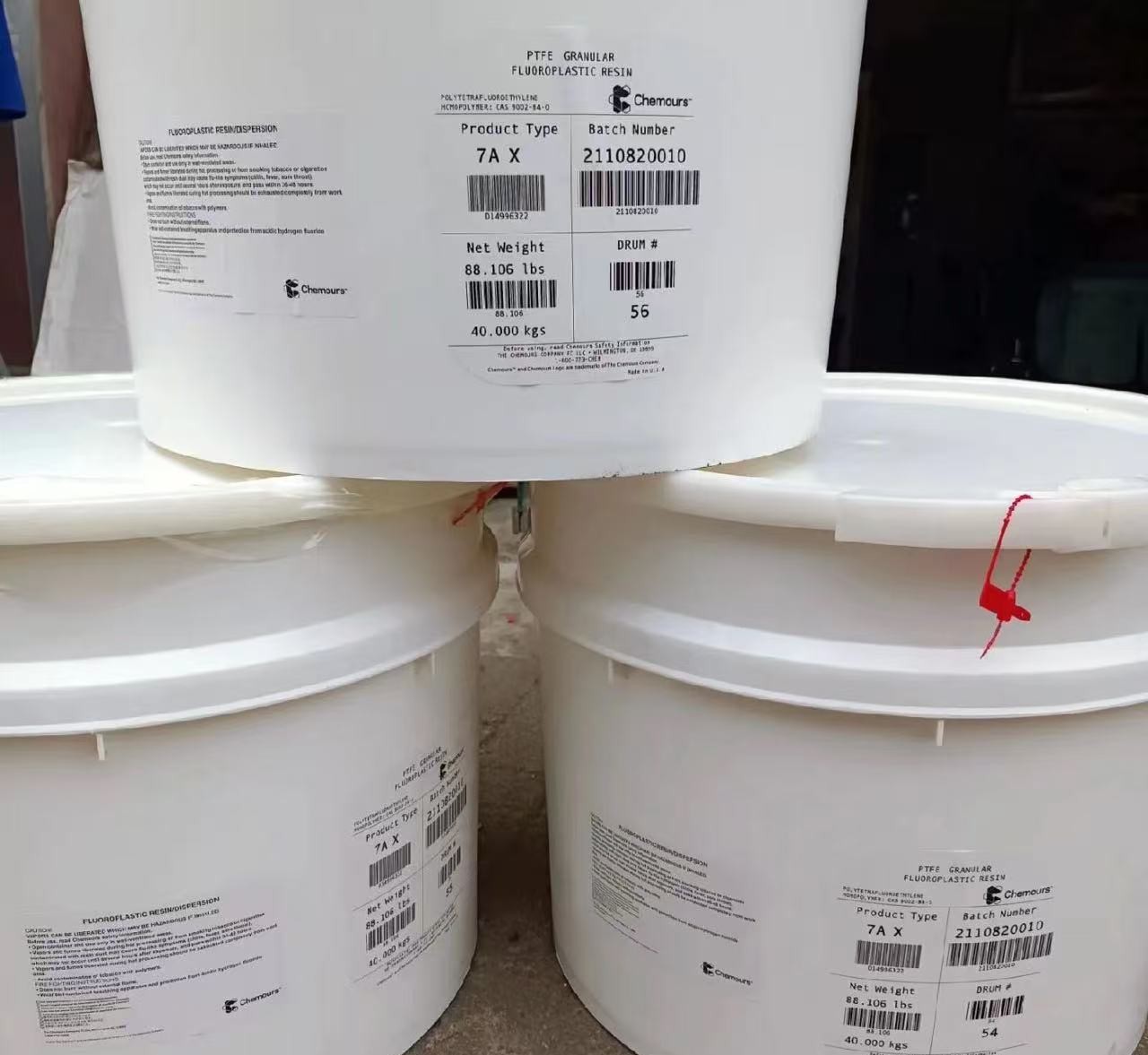 美国科慕 Teflon™ PTFE