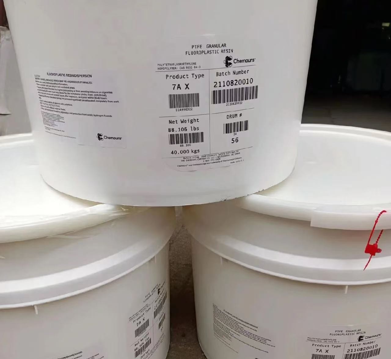 美国科慕 Teflon™ PTFE