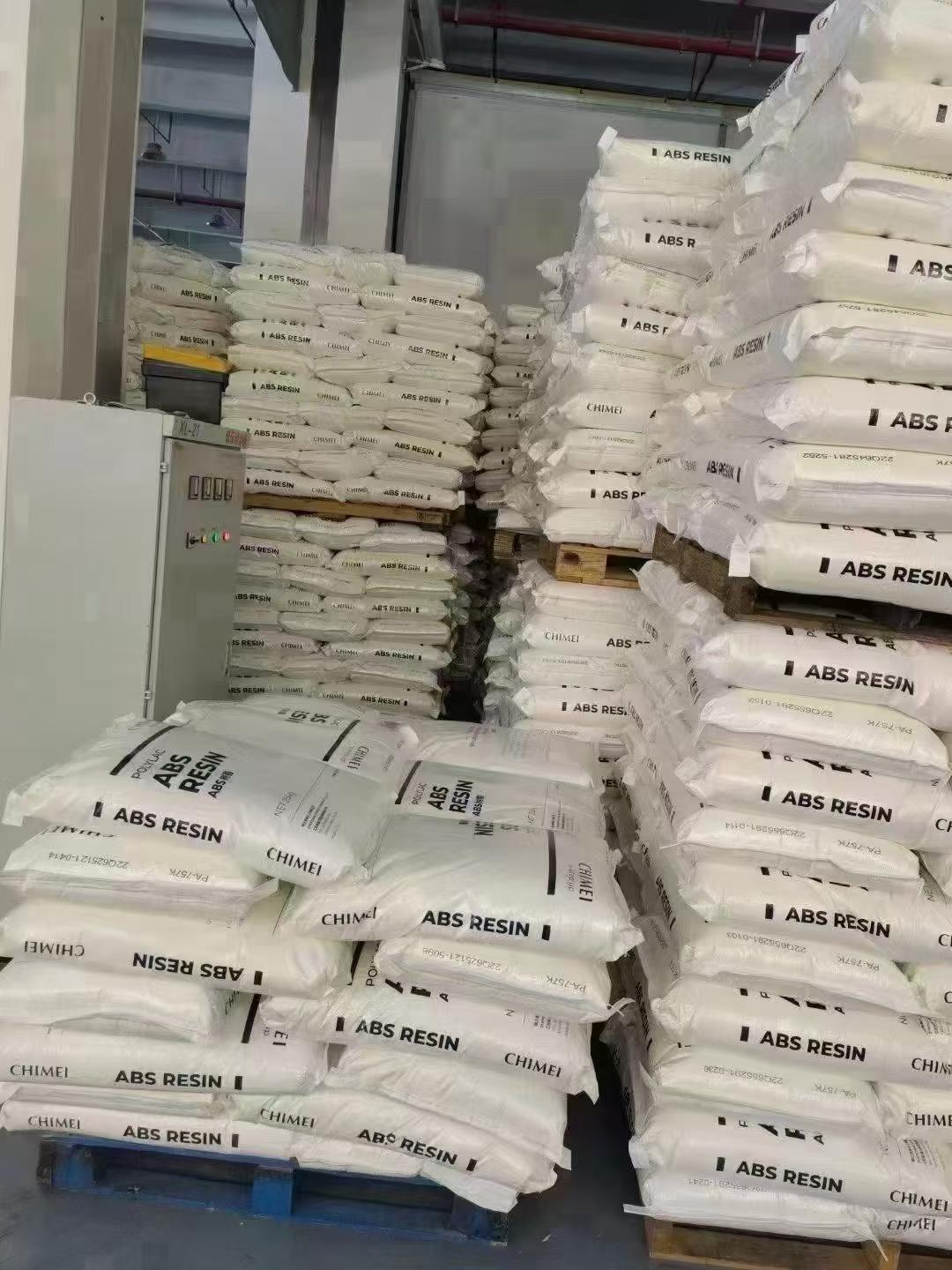 台湾奇美 POLYLAC®ABS树脂 台湾奇美 POLYLAC®ABS树脂