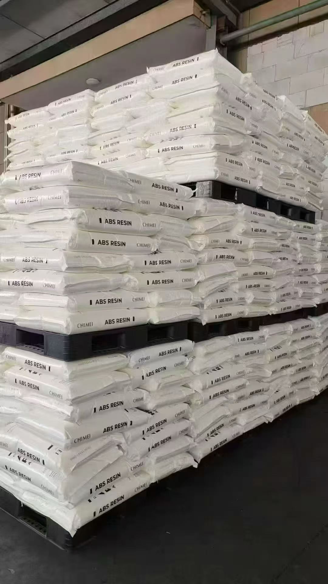 台湾奇美 POLYLAC®ABS树脂 台湾奇美 POLYLAC®ABS树脂