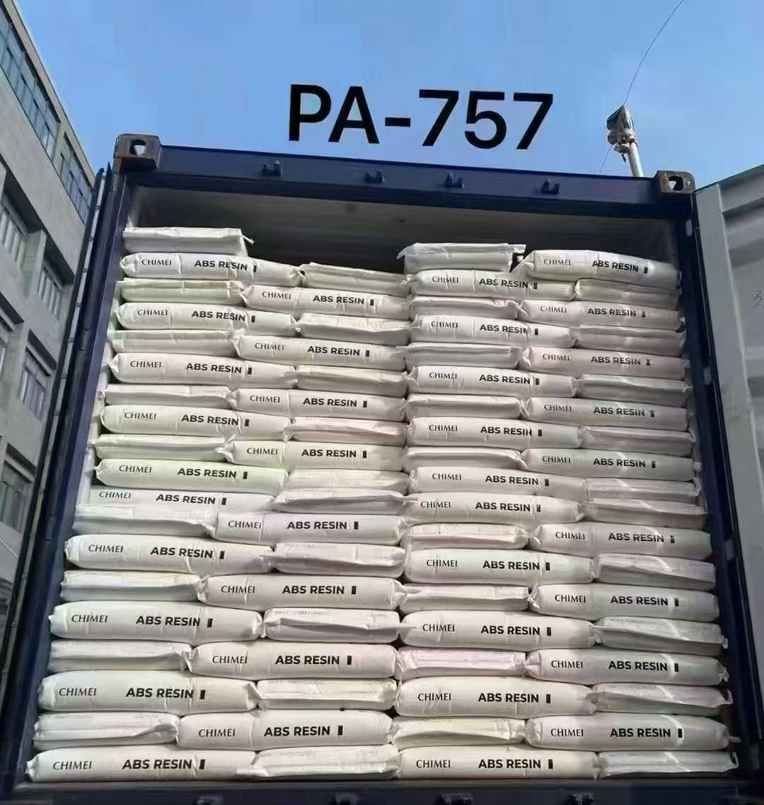 台湾奇美 POLYLAC®ABS树脂 台湾奇美 POLYLAC®ABS树脂