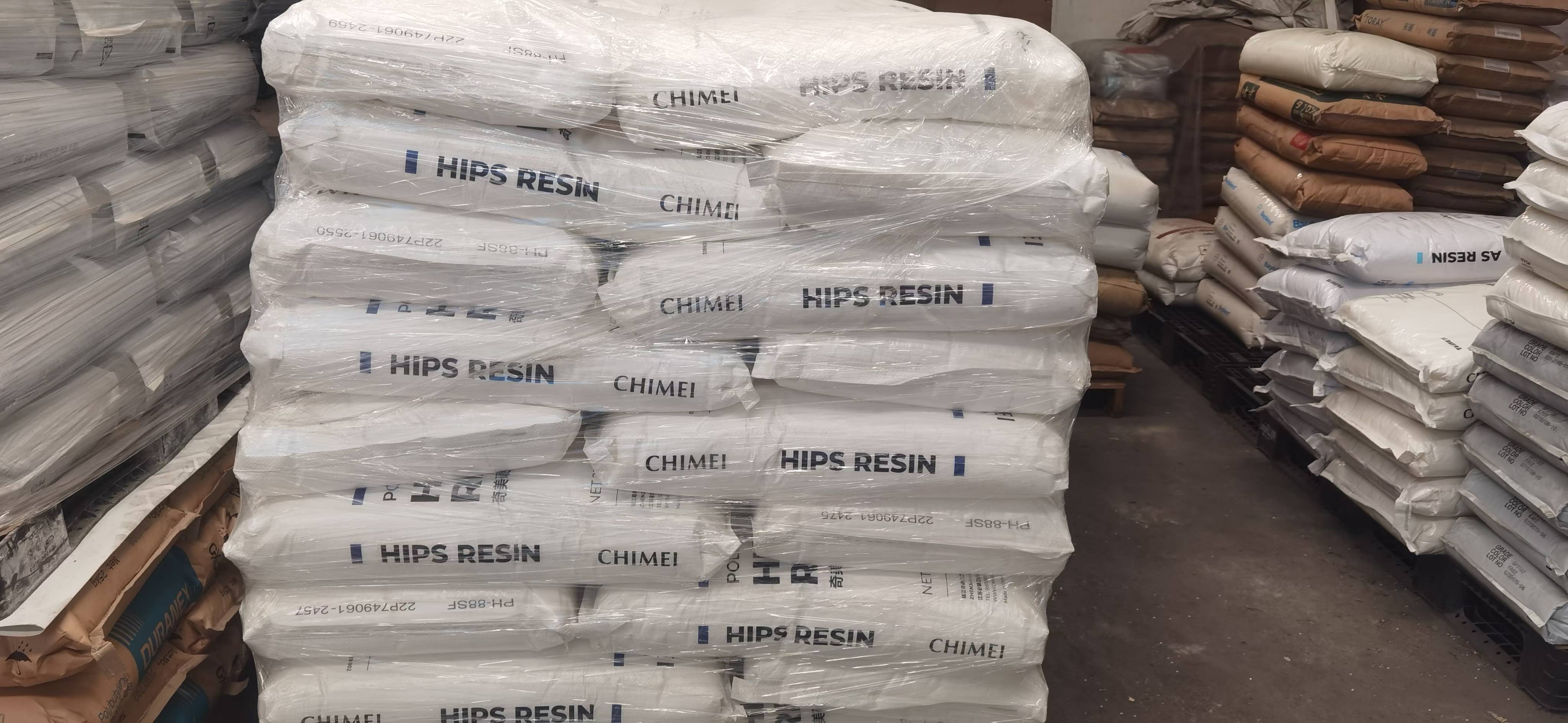 台湾奇美 POLYREX®HIPS树脂
