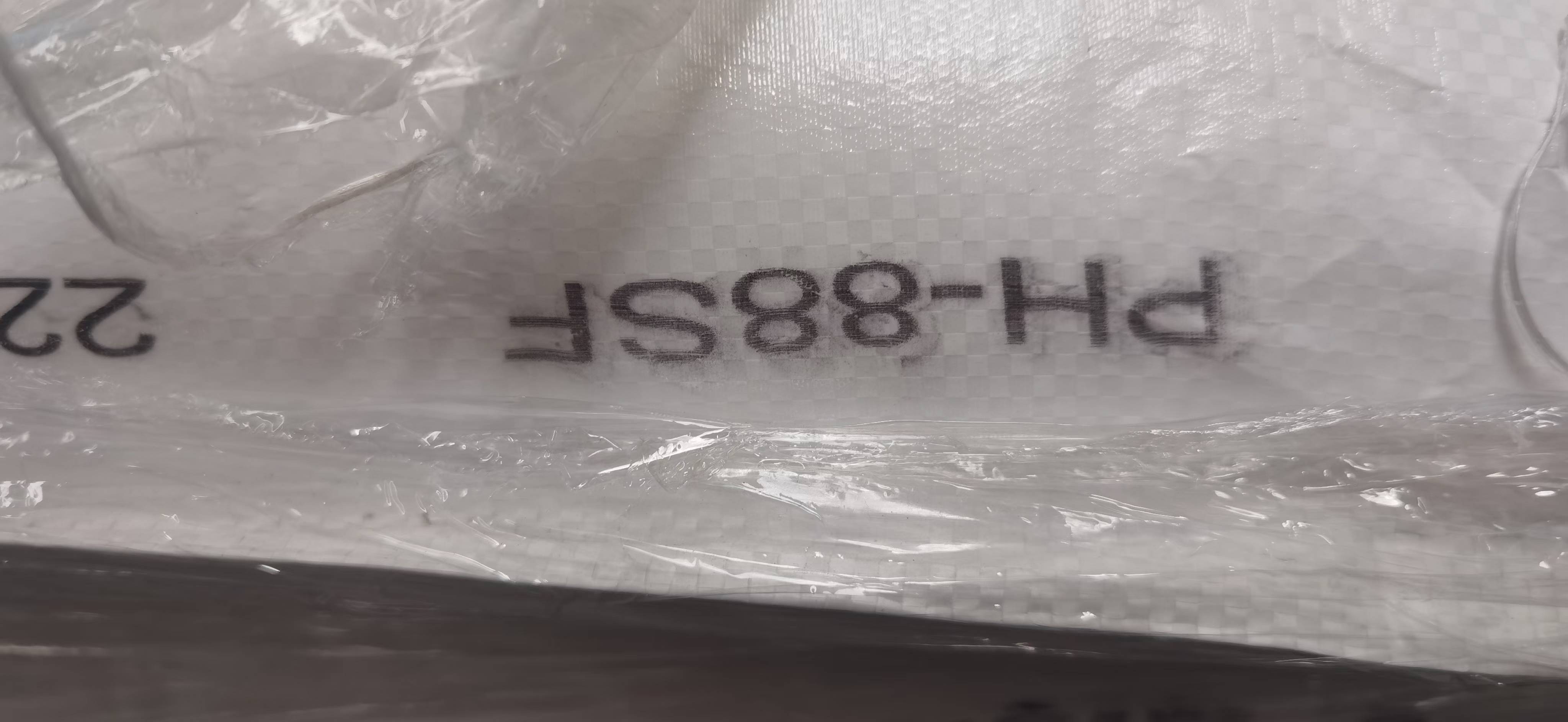 台湾奇美 POLYREX®HIPS树脂