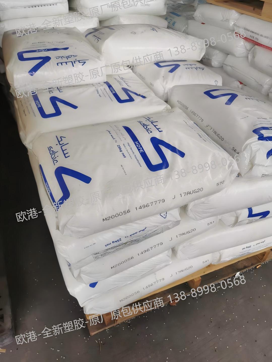 沙特 SABIC 高密度聚乙烯(HDPE) 沙特 SABIC 高密度聚乙烯(HDPE)