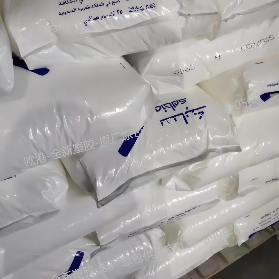 沙特 SABIC 高密度聚乙烯(HDPE) 沙特 SABIC 高密度聚乙烯(HDPE)