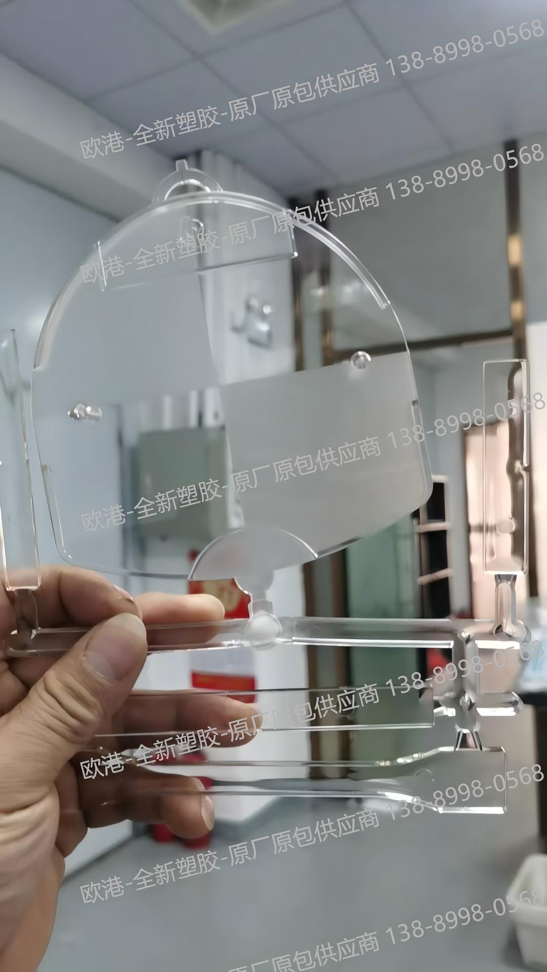 美国伊士曼 DuraStar PCTA 聚酯,热塑性的(聚酯,热塑) 美国伊士曼 DuraStar PCTA 聚酯,热塑性的(聚酯,热塑)