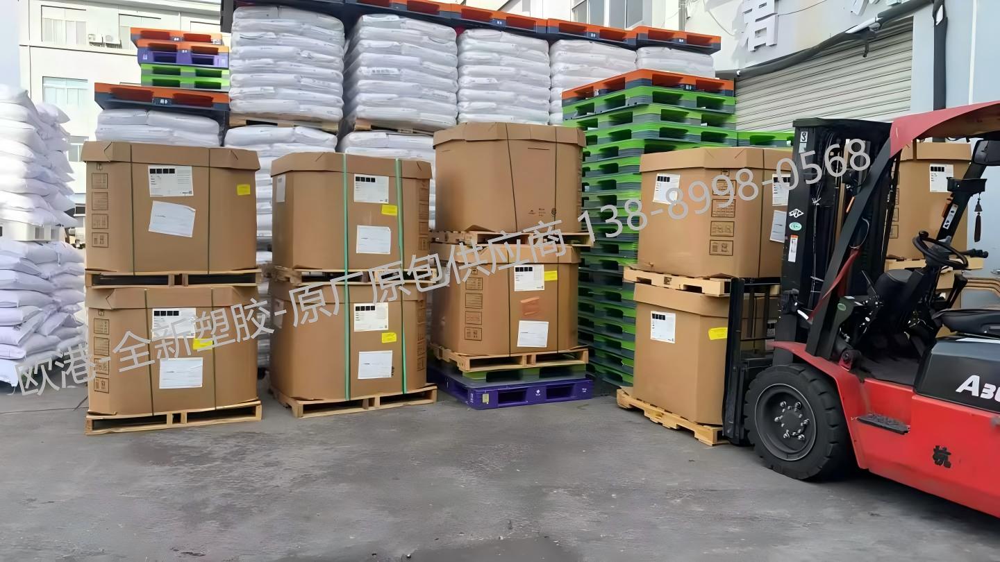美国伊士曼 Tritan PCTG 共聚多酯 美国伊士曼 Tritan PCTG 共聚多酯