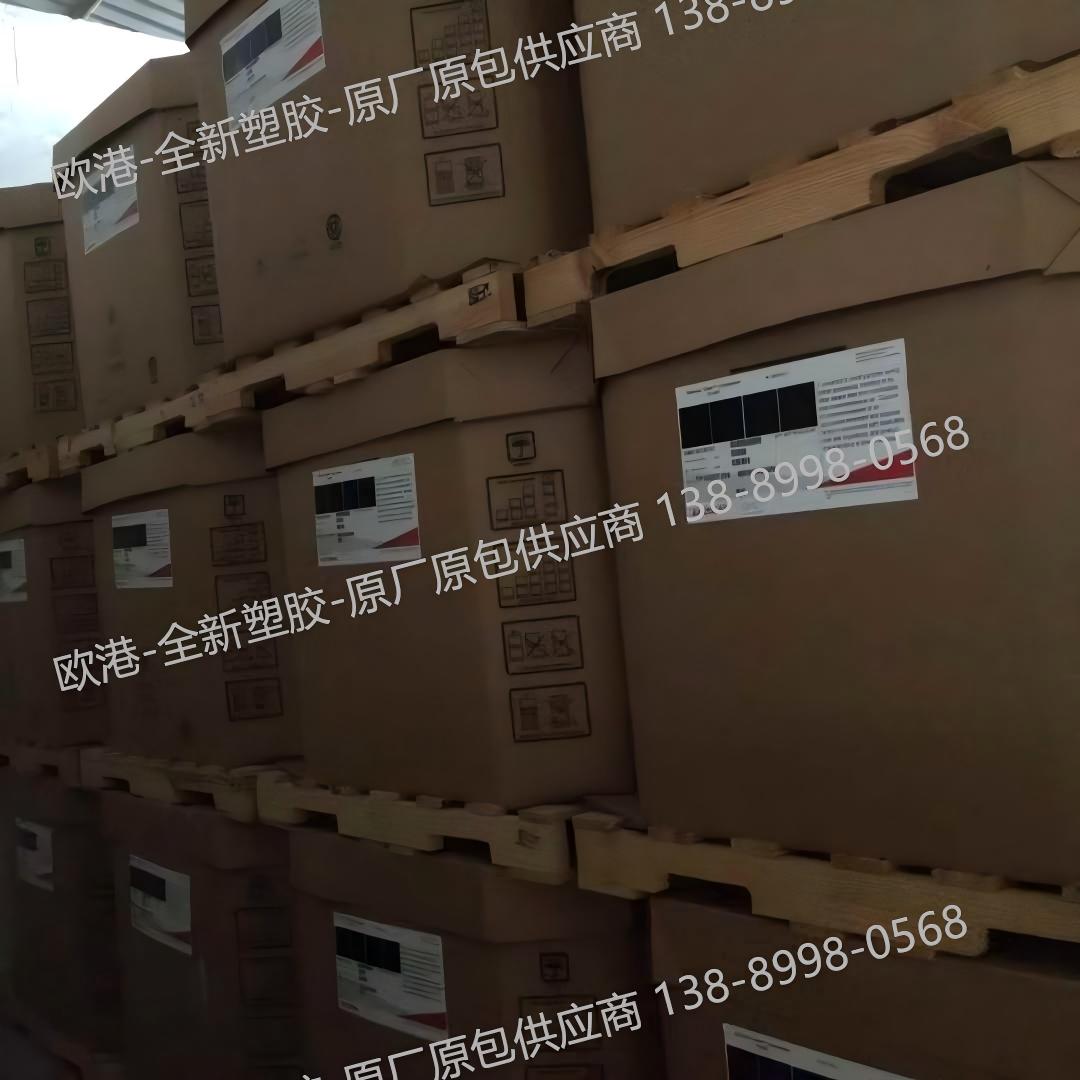 美国伊士曼 Tritan PCTG 共聚多酯 美国伊士曼 Tritan PCTG 共聚多酯