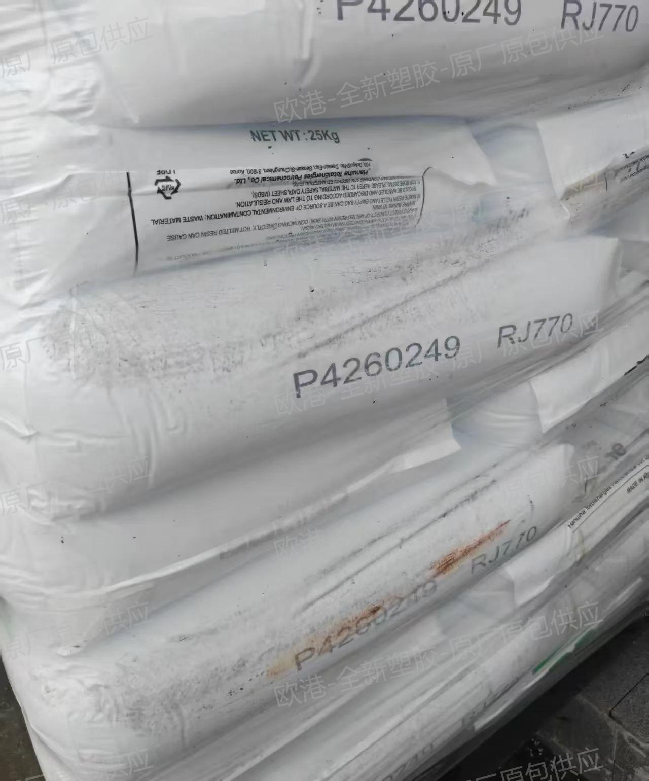 韩国韩华道达尔 Hanwha TotalEnergies PP