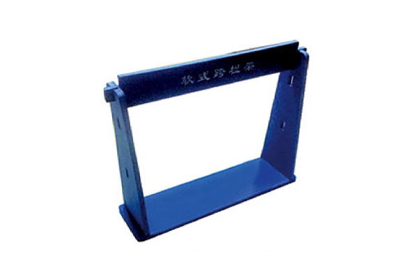 JL-N-001 软式练习跨栏架